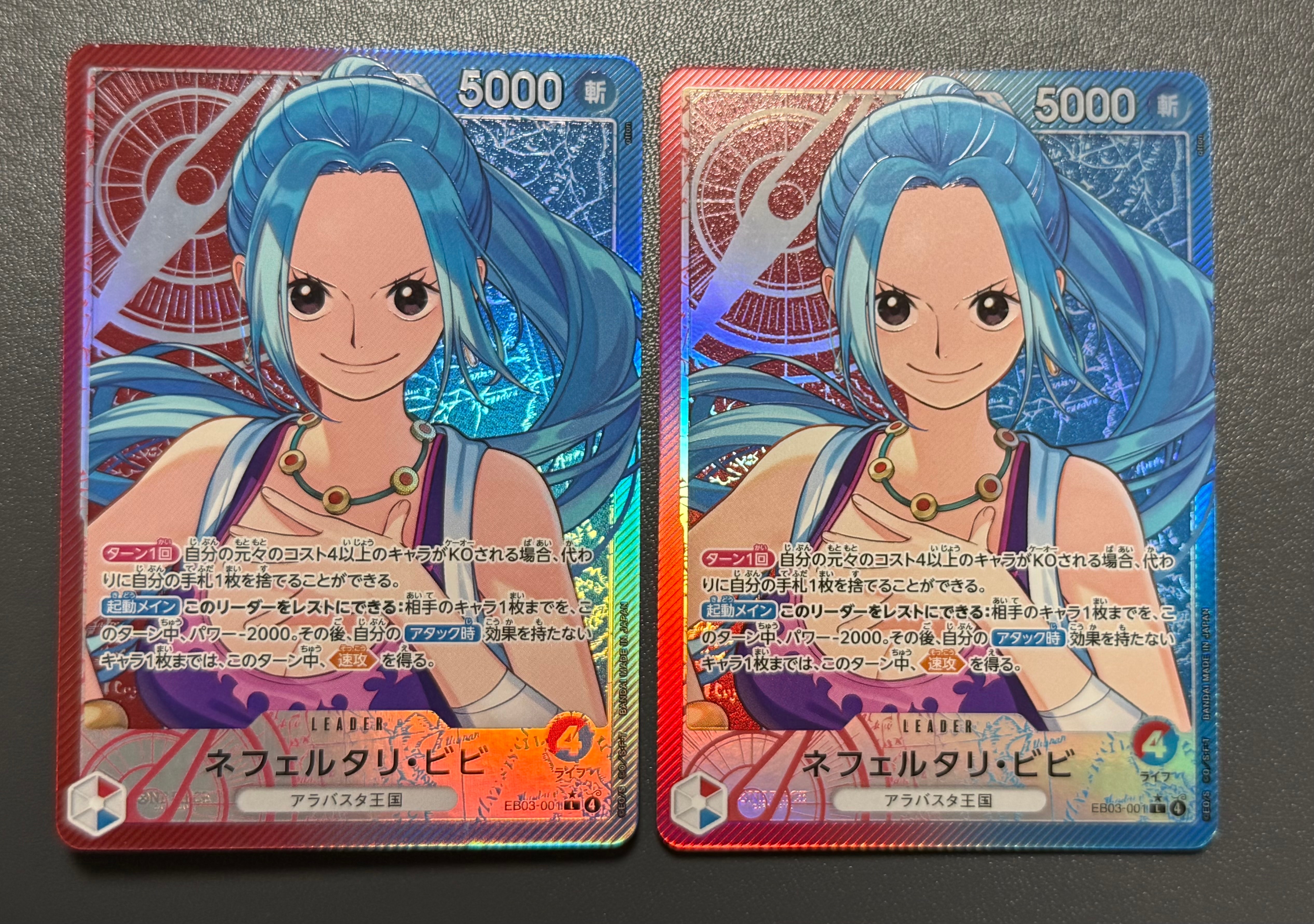 ロロノア・ゾロ SR [ST21-015](プロモーションカード「フラッグシップ