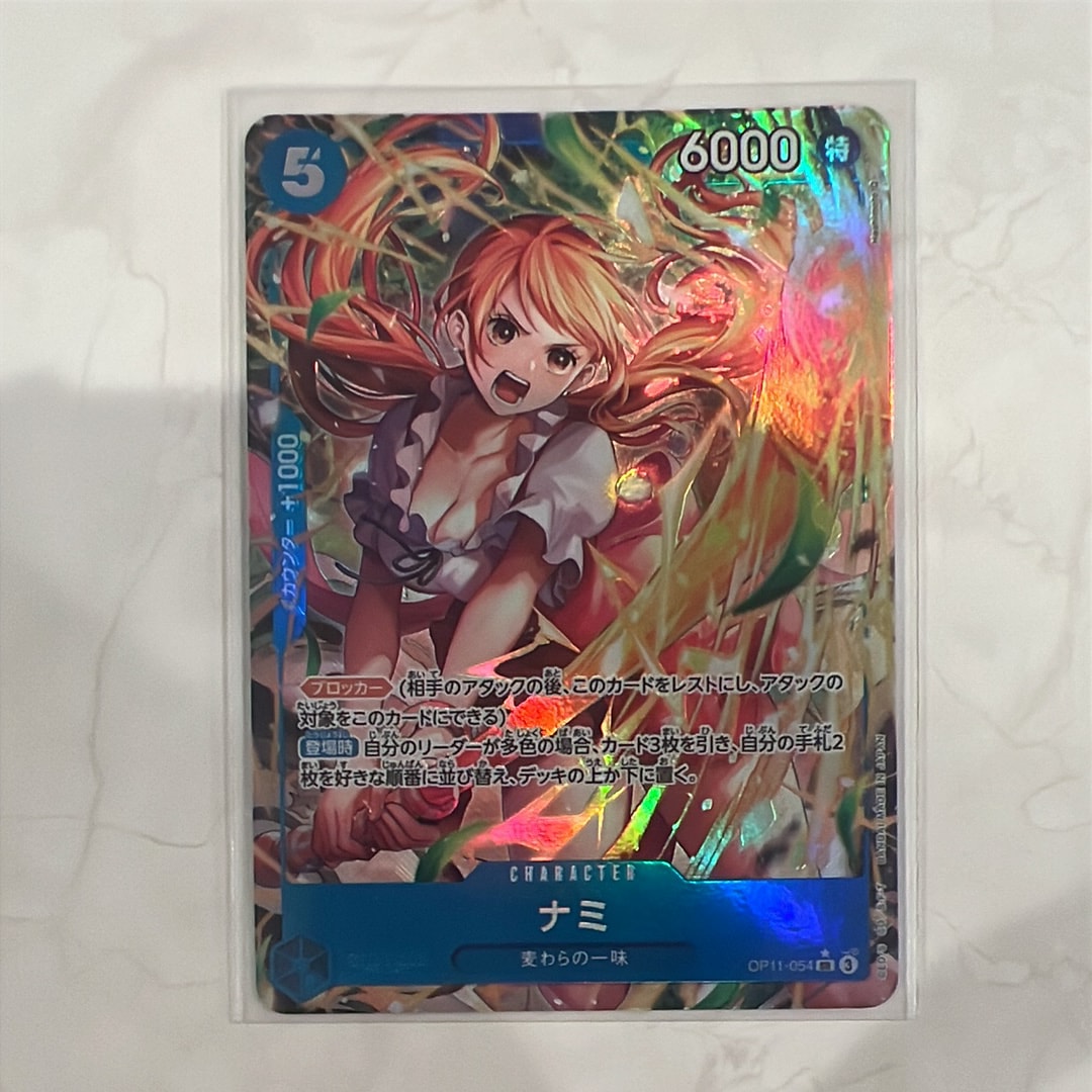 Nami SR-P [OP11-054](Booster Pack "A Fist of Divine Speed")