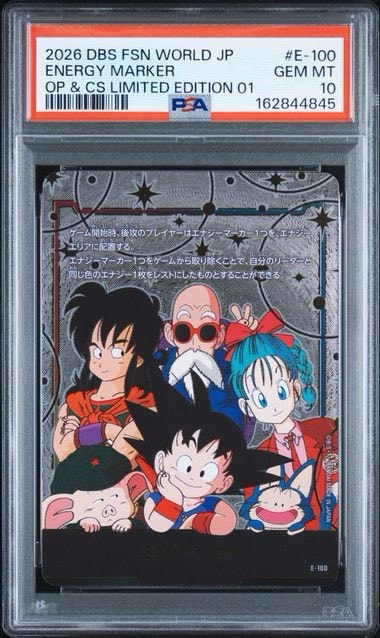 ドラゴンボールオフィシャルプレイマット&カードセットエナジーマーカーE-100 PSA10】エナジーマーカー [E-100](「オフィシャルプレイマット&カード