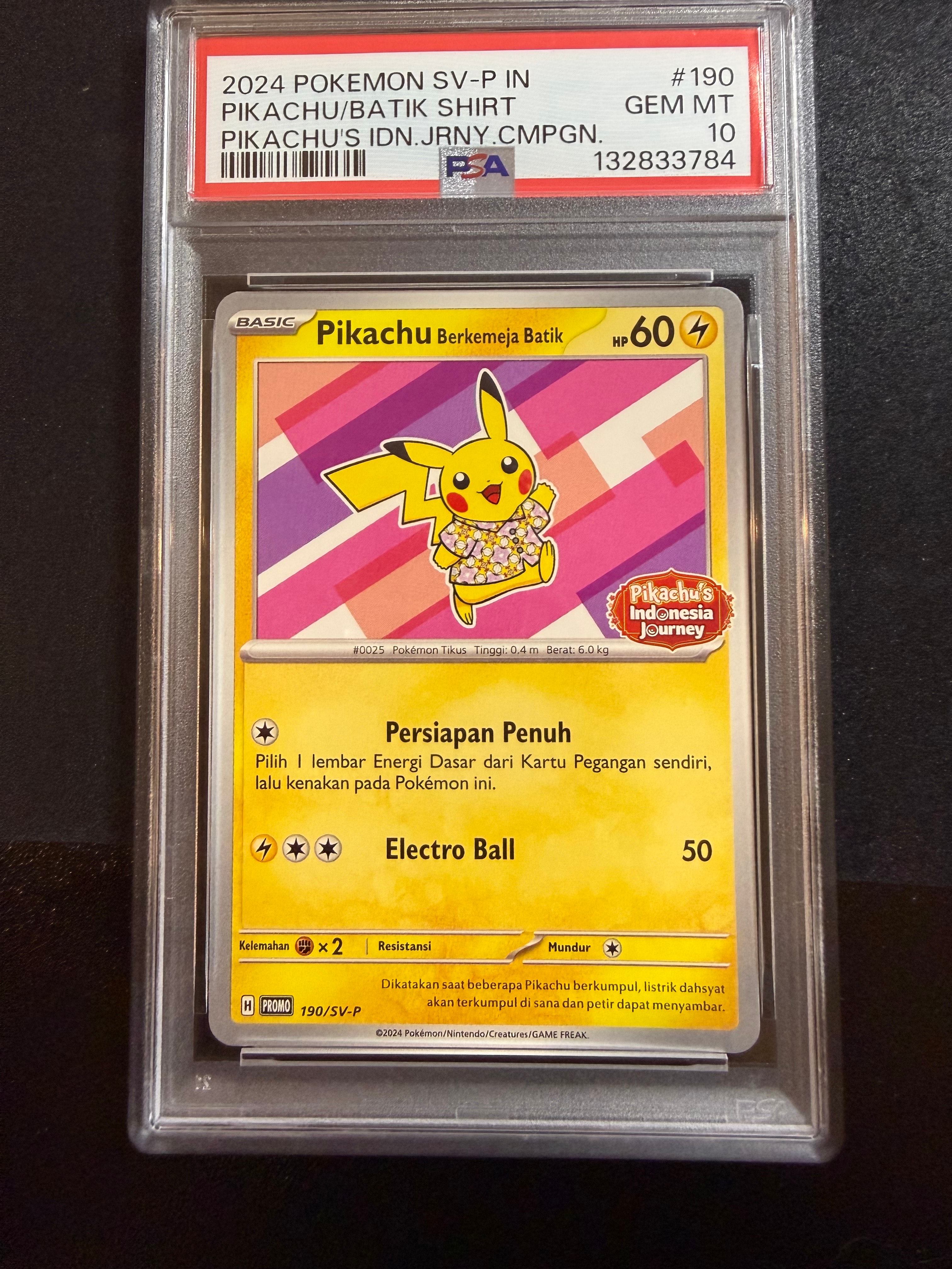 P*O様 【PSA10】高騰中　バティックピカチュウ SV-P インドネシア限定 PSA10】 バティックシャツのピカチュウ 《インドネシア語/ピカチュウ柄
