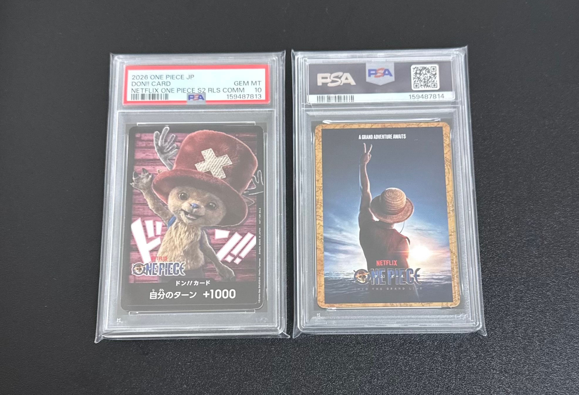 ドン!!カード (トニートニー・チョッパー)(プロモーションカード