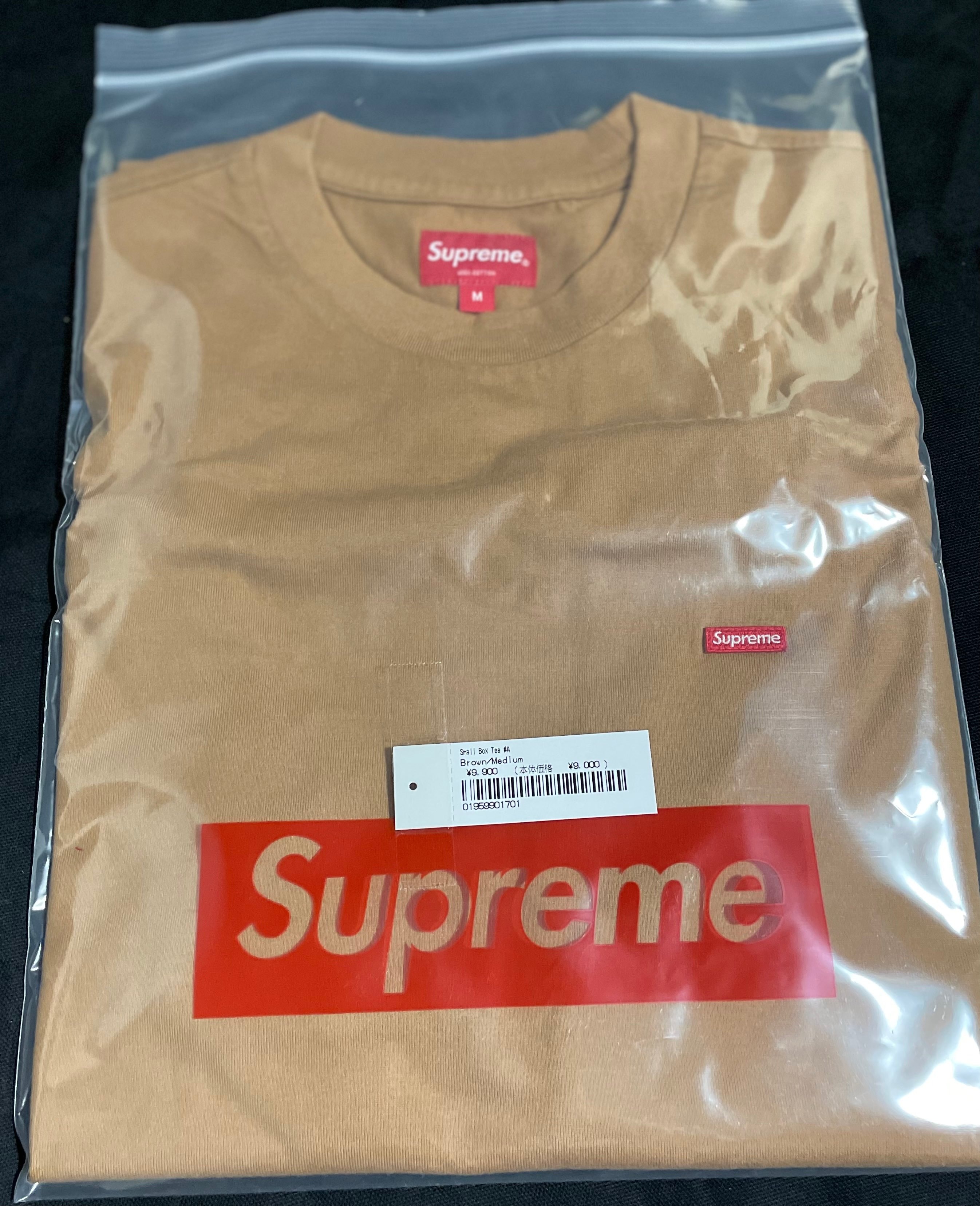 Supreme Small Box Tee "Brown"(21FW)
