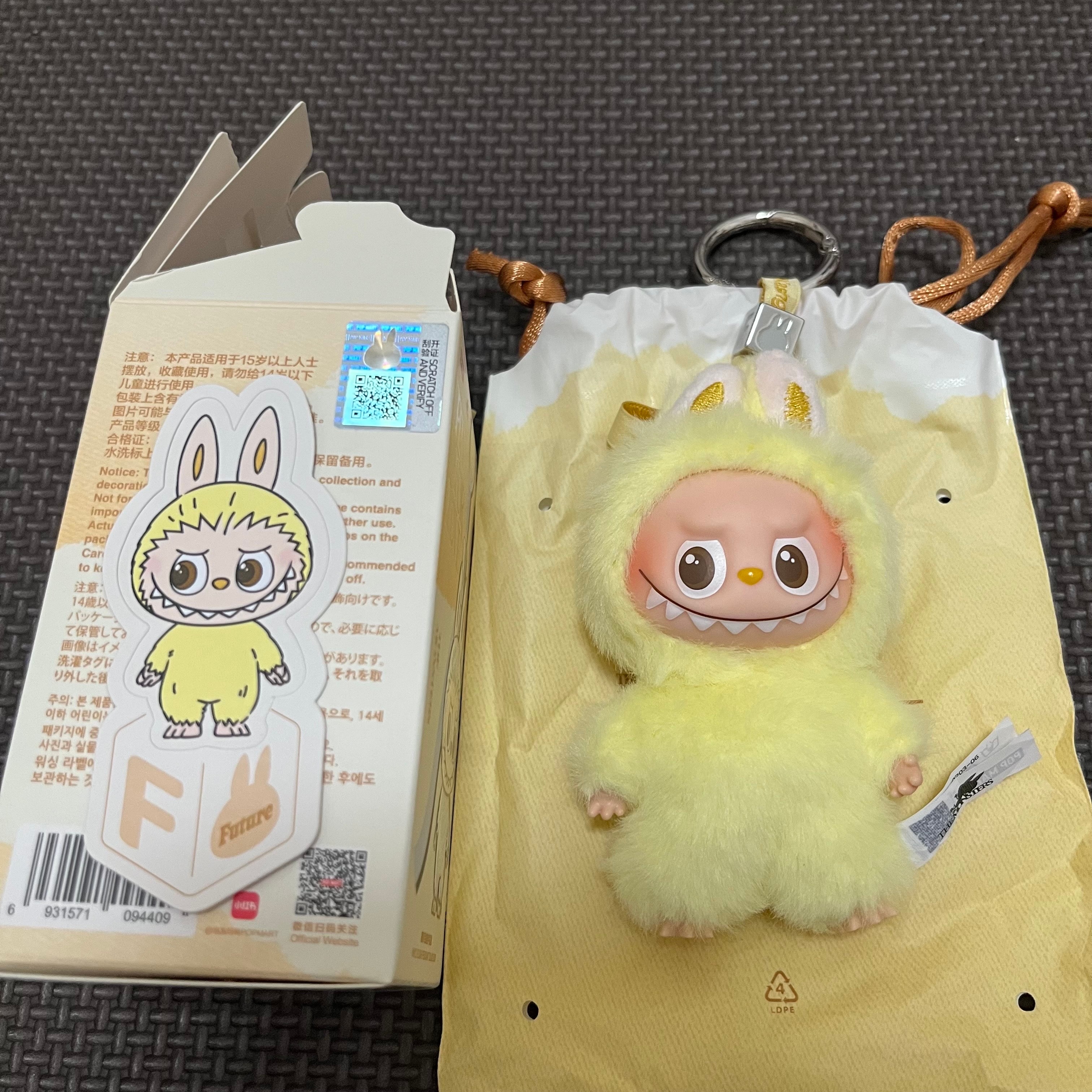 POP MART THE MONSTERS (LABUBU) Pin for Love Series-Vinyl Plush Pendant (A-M) F