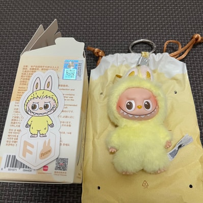 POP MART THE MONSTERS (LABUBU) Pin for Love Series-Vinyl Plush Pendant (A-M) F