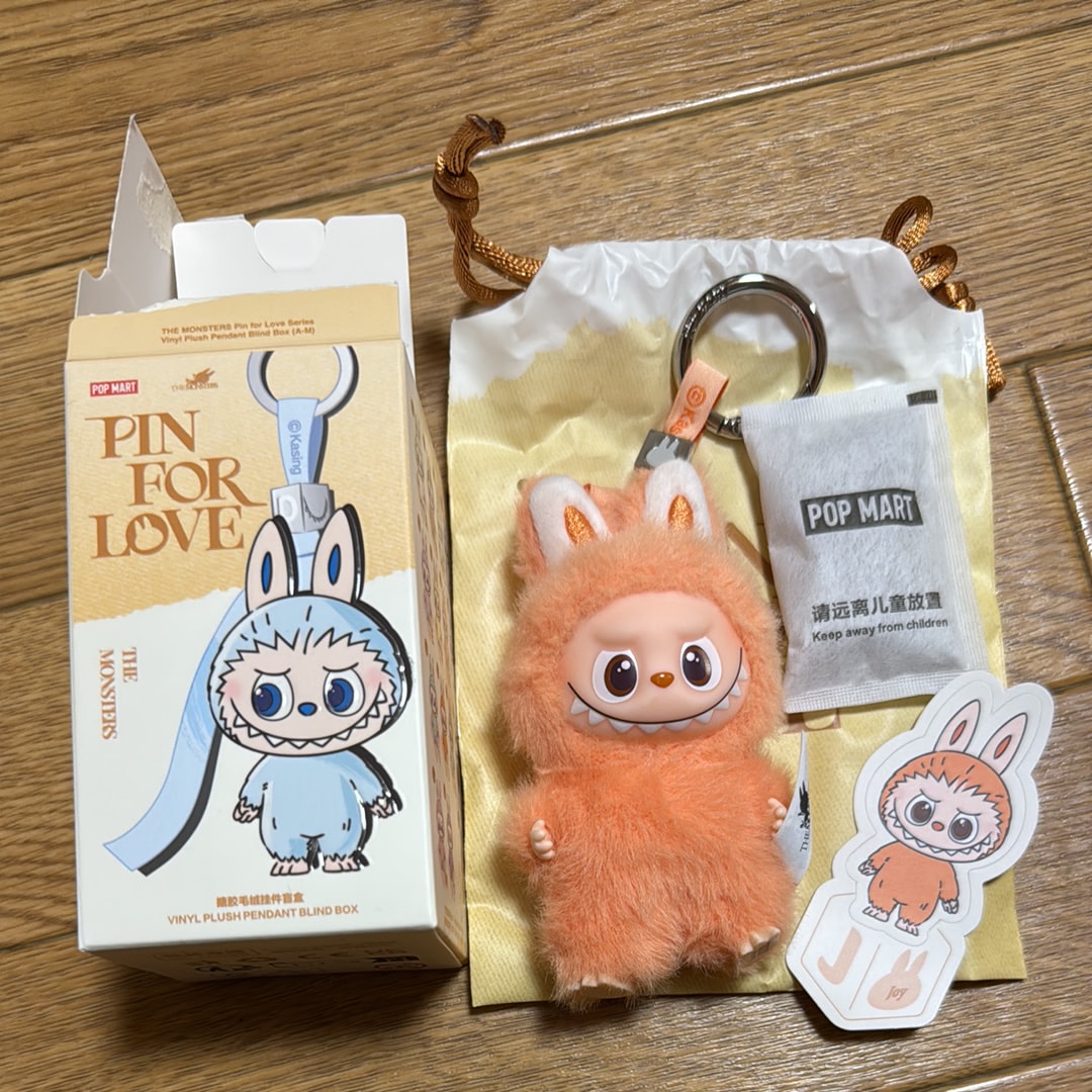 POP MART THE MONSTERS (LABUBU) Pin for Love Series-Vinyl Plush Pendant (A-M) J