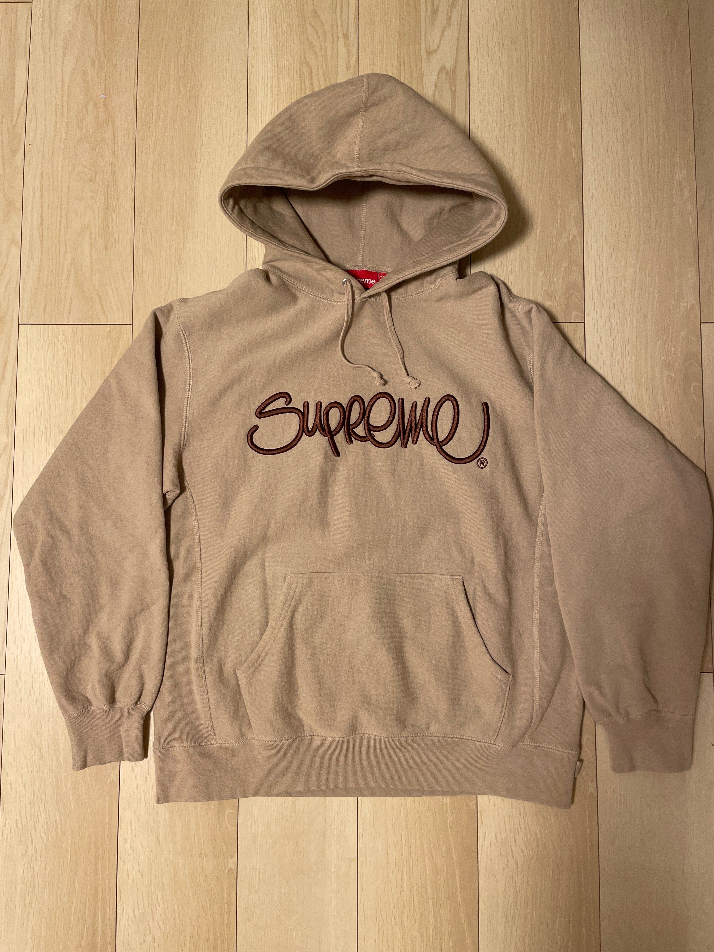 Supreme Raised Handstyle Hooded Sweatshirt "Dark Taupe"