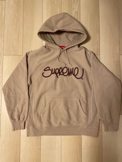 Supreme Raised Handstyle Hooded Sweatshirt "Dark Taupe"