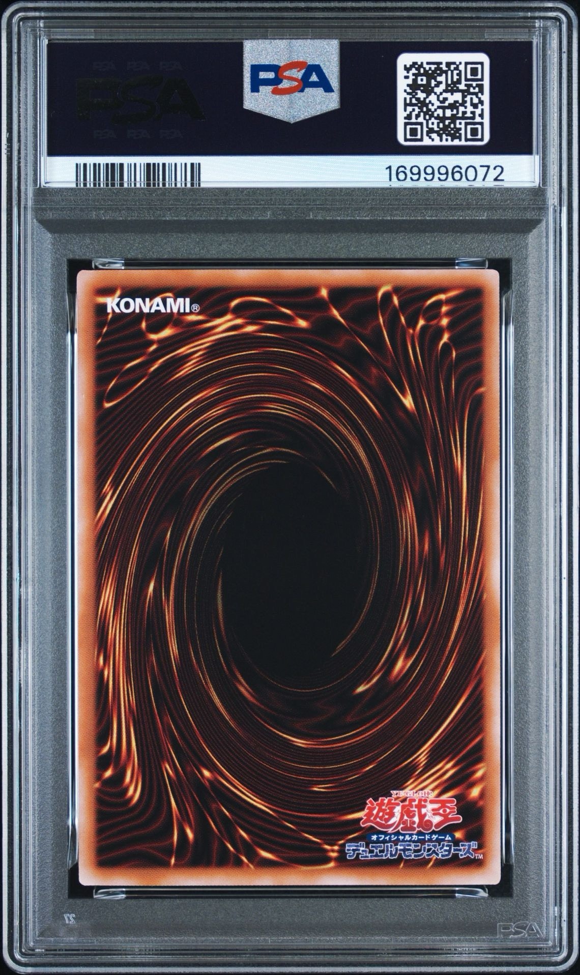 PSA10】青眼の白龍 25th SE [NYC1-JP001](遊戯王カードゲーム25周年