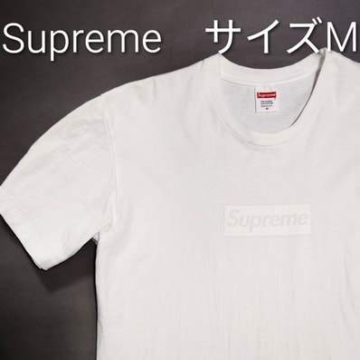 シュプリーム ボックスロゴ Tシャツ