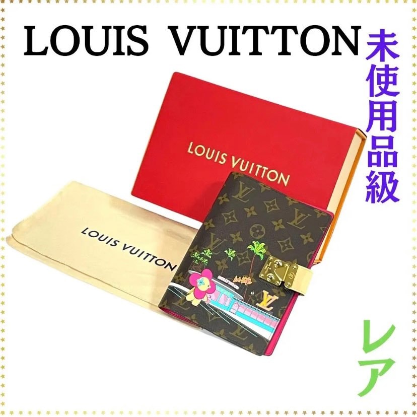 Louis Vuitton Couverture Carnet Paul Vivienne Holiday Monogram