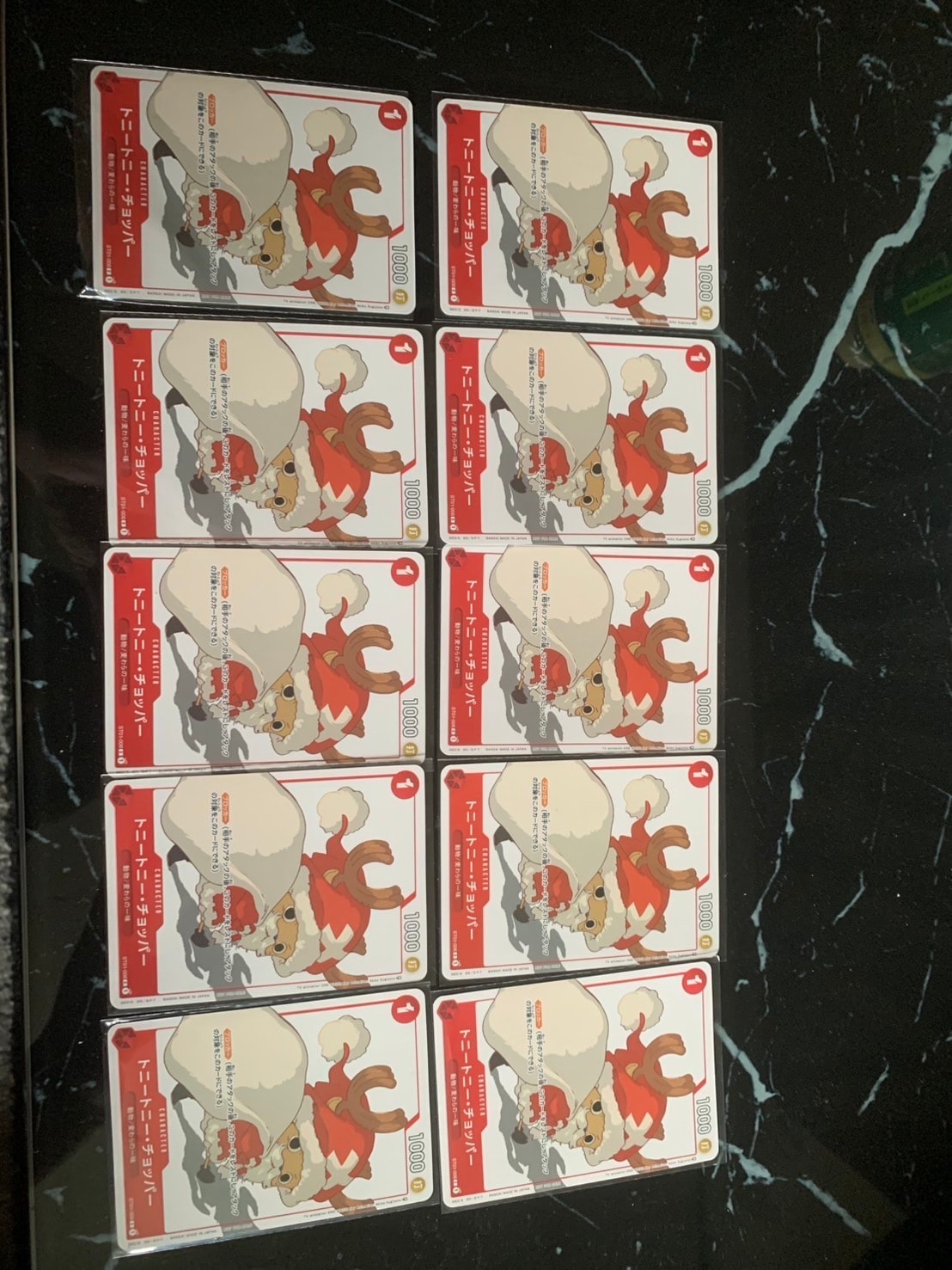 トニートニー・チョッパー C [ST01-006] (プロモーションカードセット3)