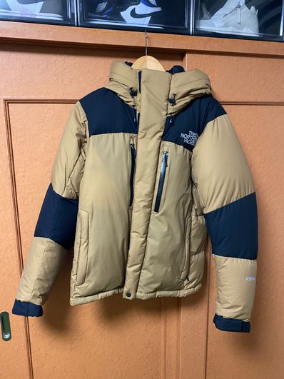 The North Face Baltro Light Jacket UB 2020/2021 "Utility Brown"