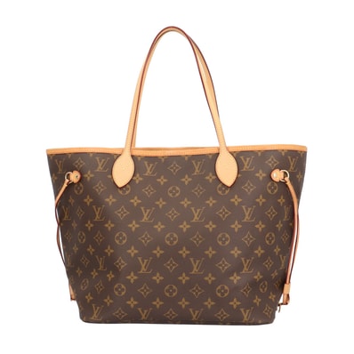ルイヴィトン ネヴァーフルMM モノグラム トートバッグ モノグラムキャンバス M40156 ブラウン レディース LOUIS VUITTON 中古