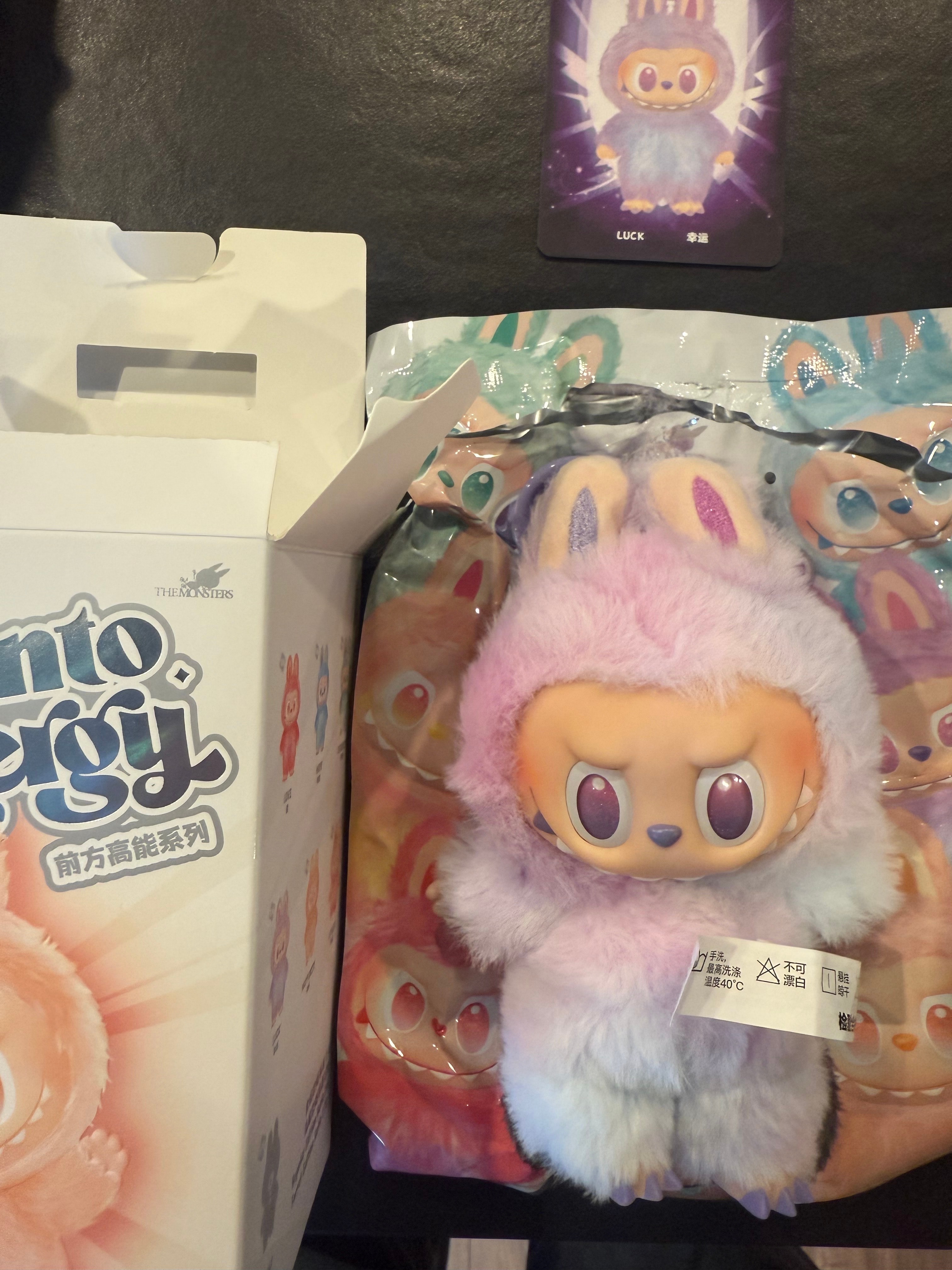 POP MART THE MONSTERS (LABUBU) Big into Energy Series Plush Pendant LUCK