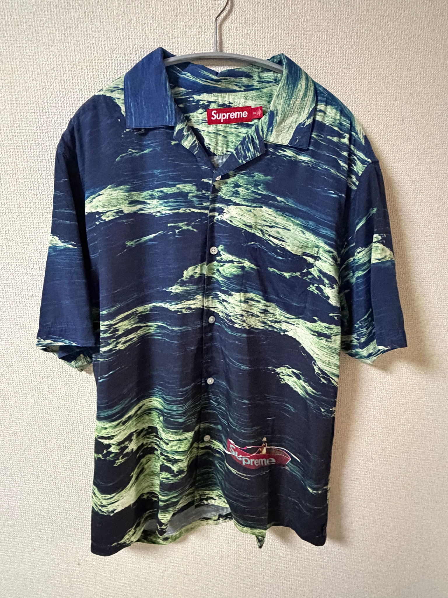 Supreme Boat S/S Shirt "Multi"
