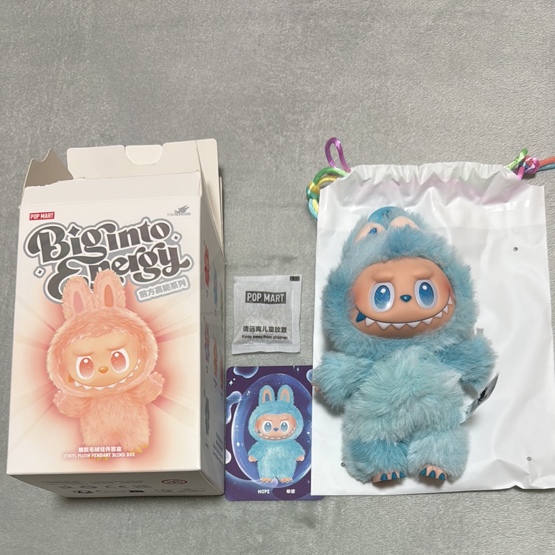 POP MART THE MONSTERS (LABUBU) Big into Energy Series Plush Pendant HOPE