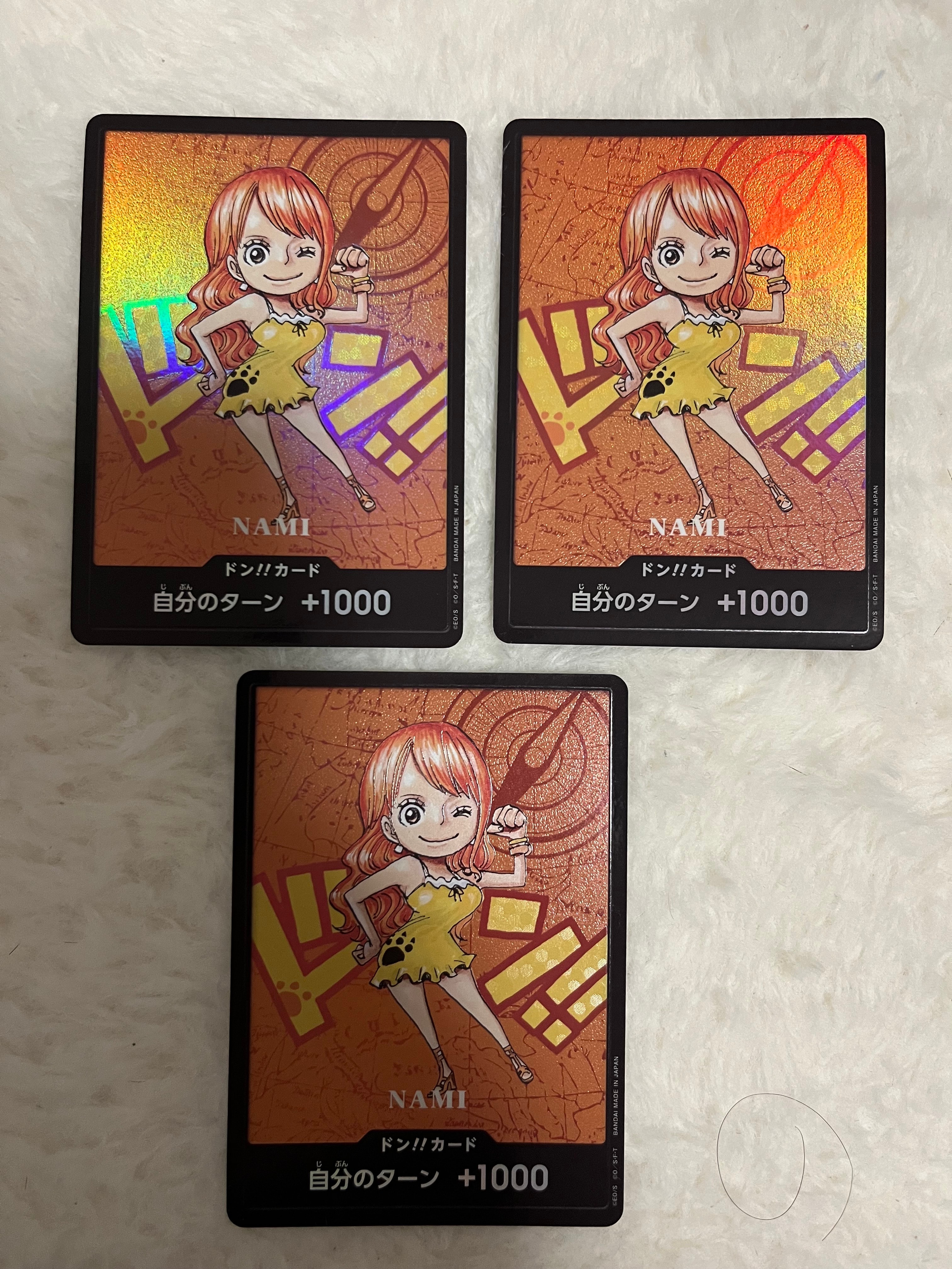 ドン!!カード : ナミ (プレミアムカードコレクション「熊本県スペシャル」)
