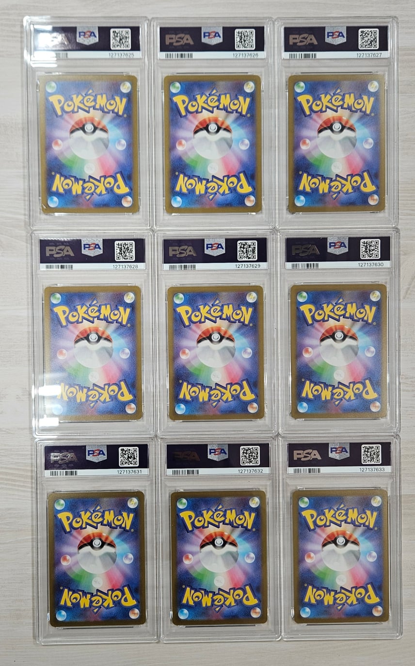 PSA10】ポケモンカードゲーム YU NAGABA × ポケモンカードゲーム PSA10】ポケモンカードゲーム YU NAGABA × ポケモンカードゲーム