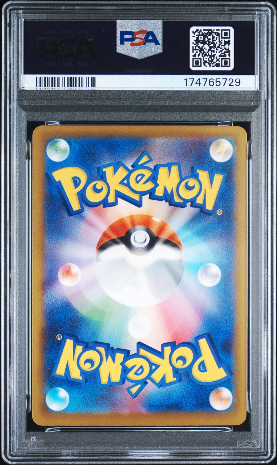 PSA10】フクオカのピカチュウ P [SV-P 289](スペシャルBOX「ポケモン