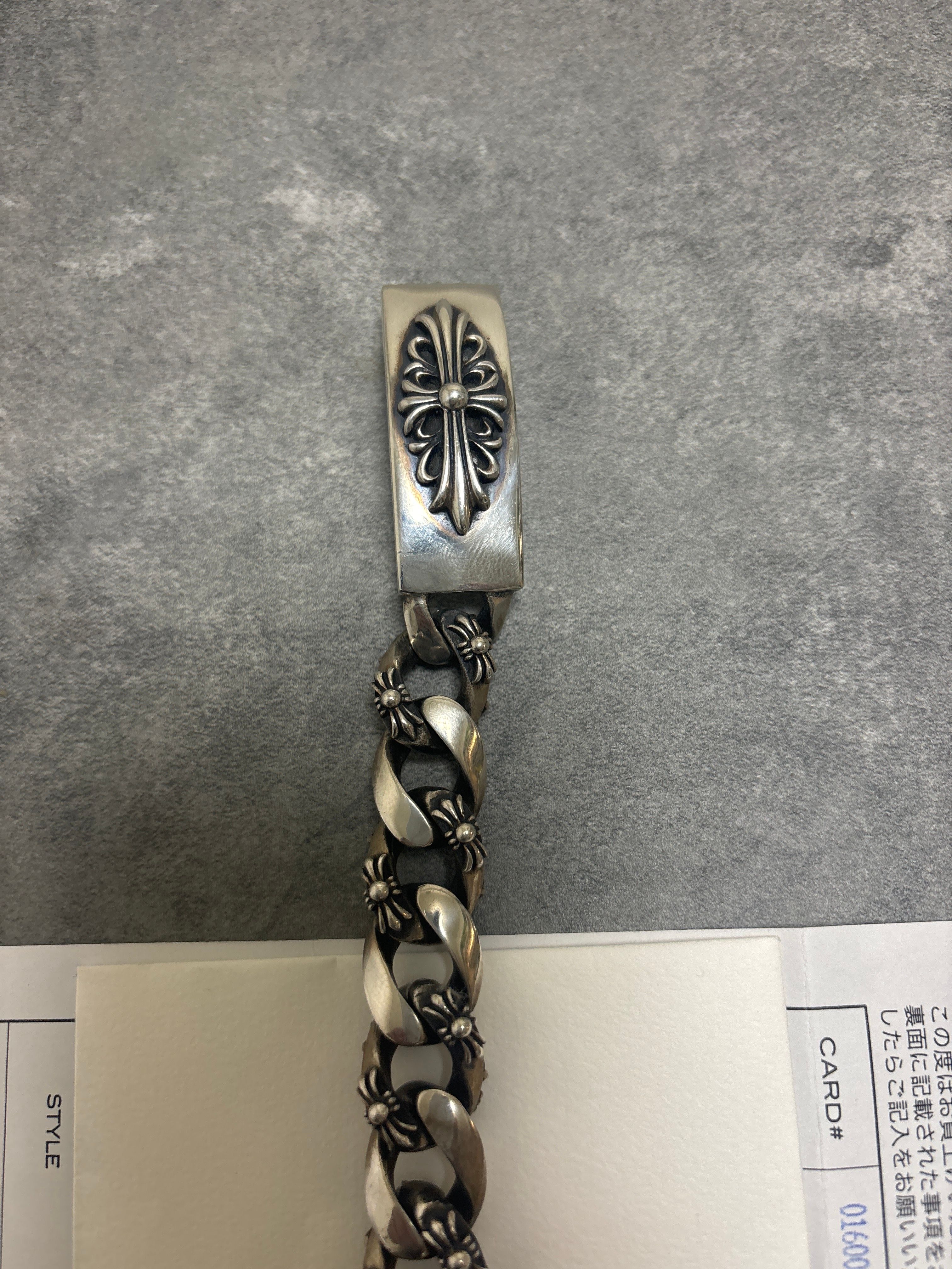 Chrome Hearts Floral Cross ID Fancy Link Bracelet "Silever"