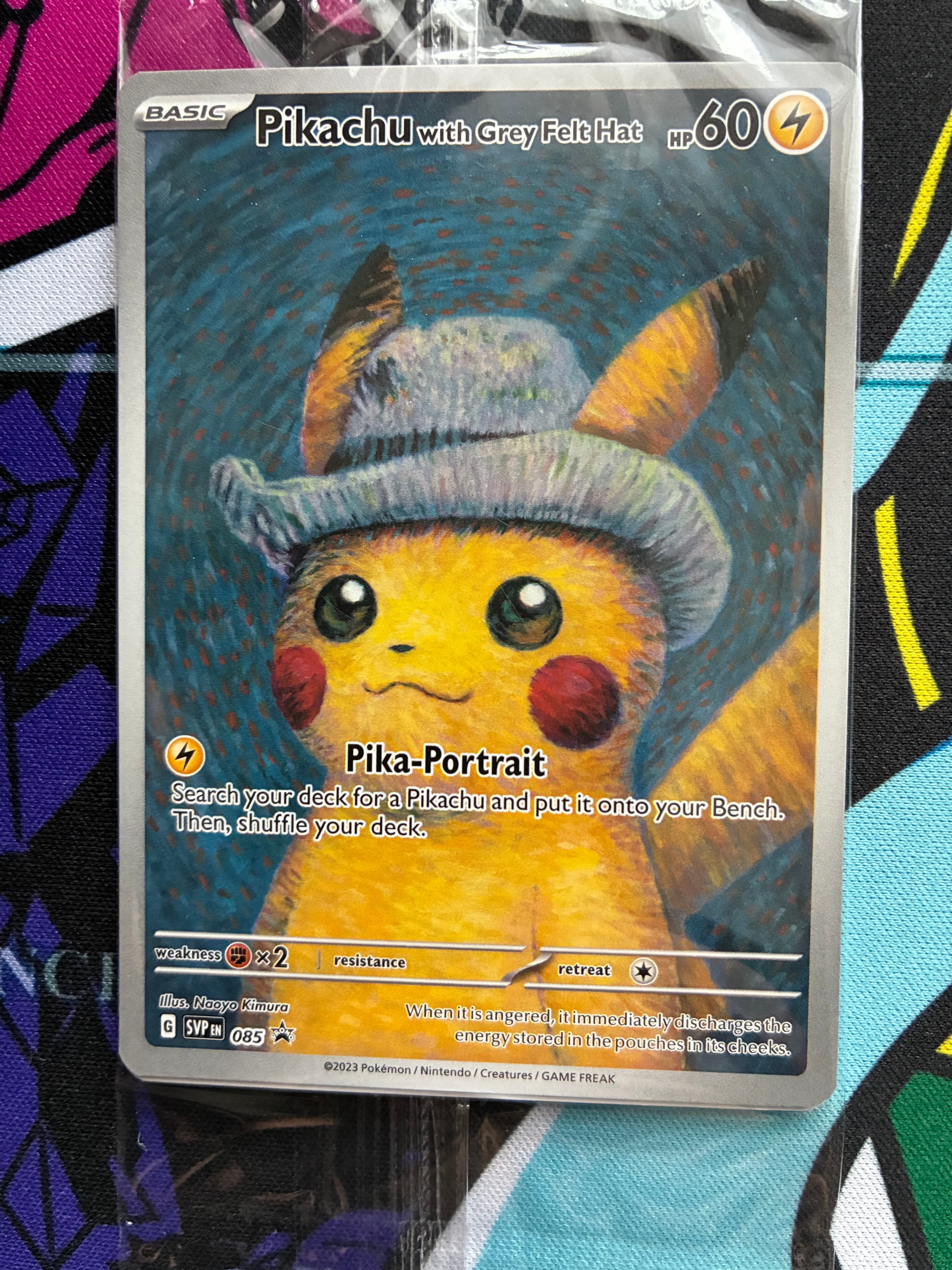 ピカチュウ : プロモ [SVP EN 085](「ゴッホ展」 プロモーションカード