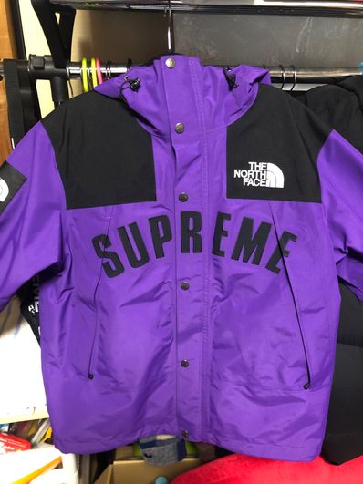 Supreme x The North Face Arc Logo Mountain Parka "Purple"