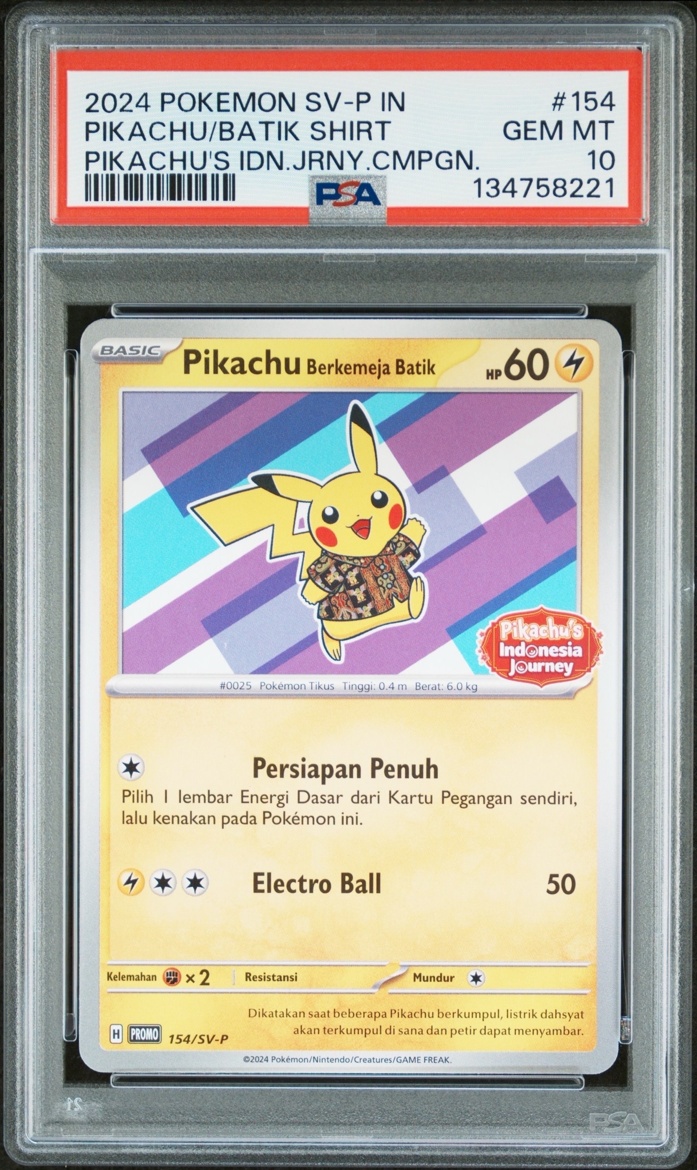 PSA10】バティックシャツを着たピカチュウ (ネイティオ柄) P [SV-P 154