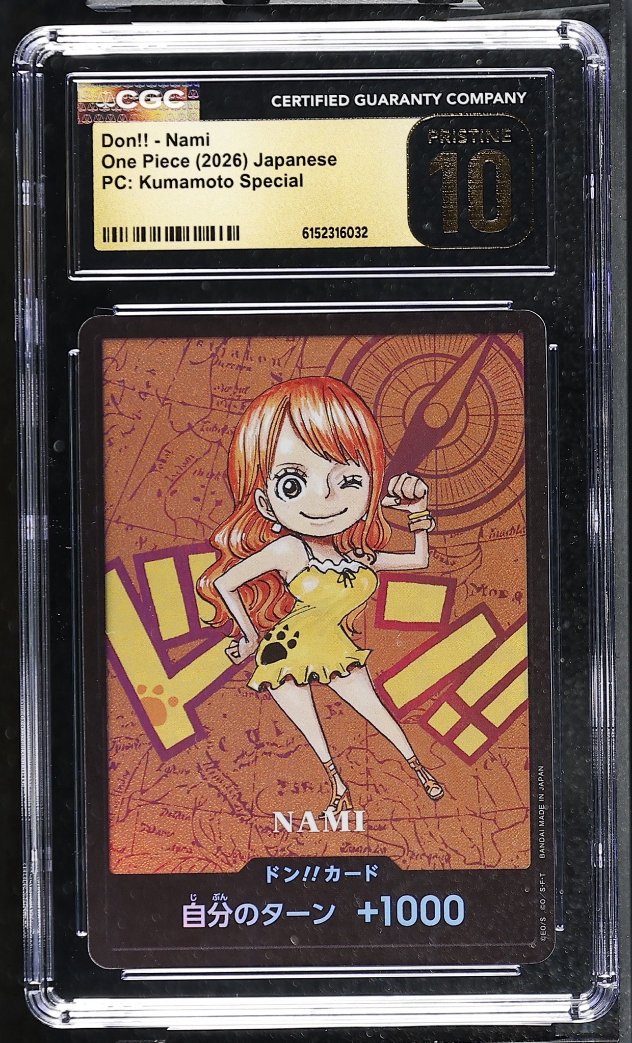 PSA10】ドン!!カード : ナミ (プレミアムカードコレクション「熊本県