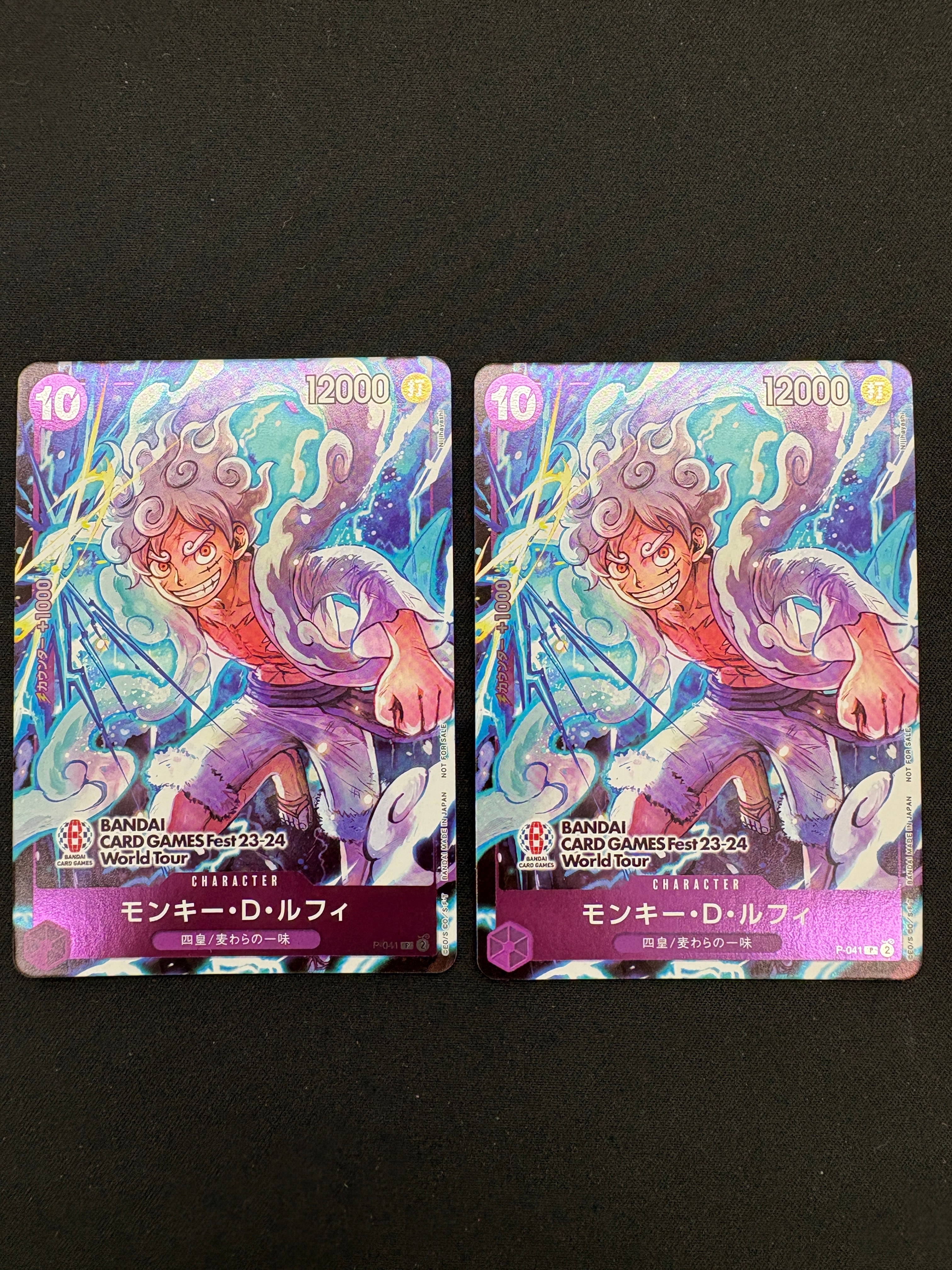 モンキー・D・ルフィ P [P-041] (BANDAI CARD GAMES Fest23-24 World Tour)