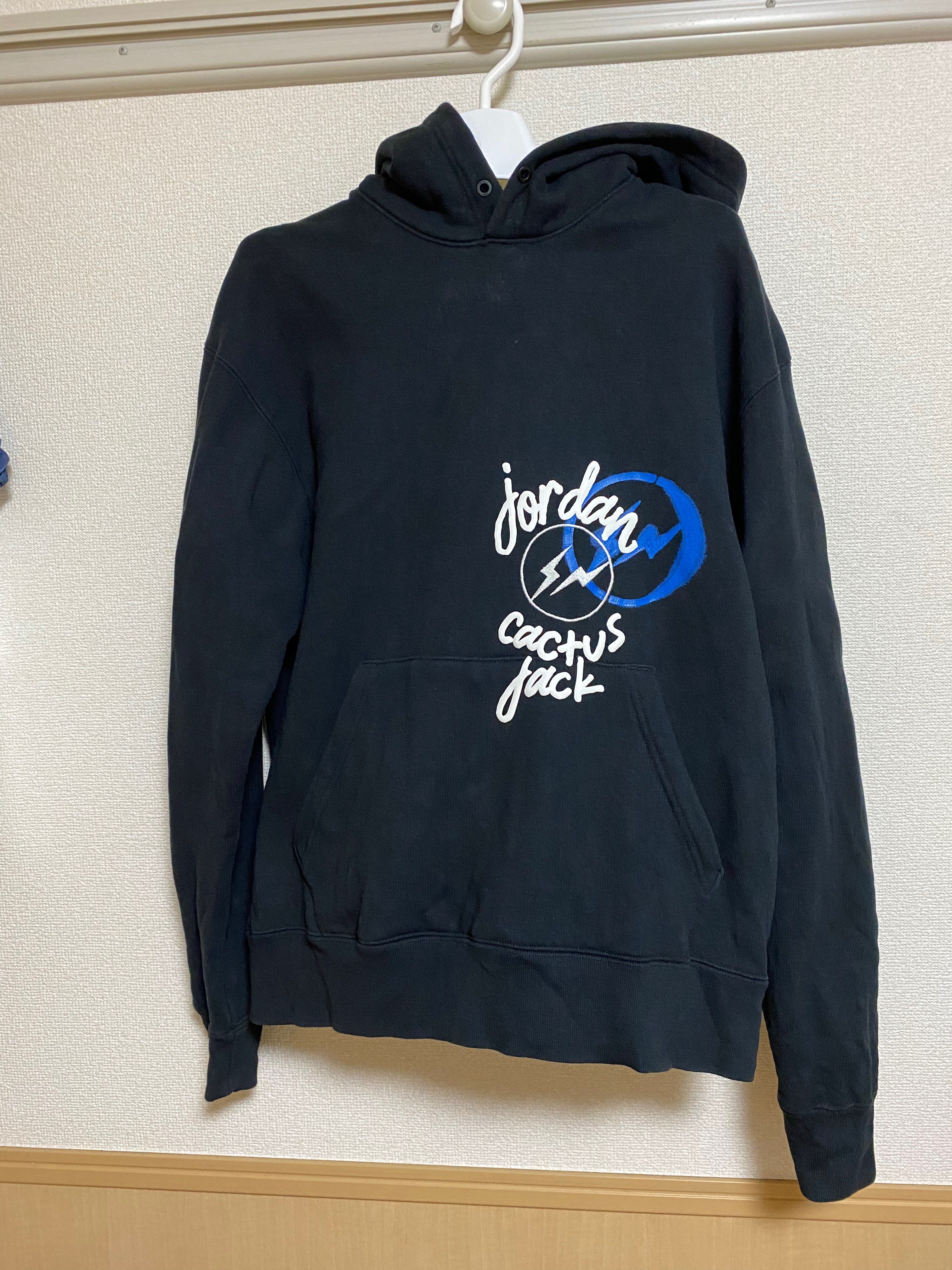 Air Jordan Travis Scott  Fragment Hoodie "Black"