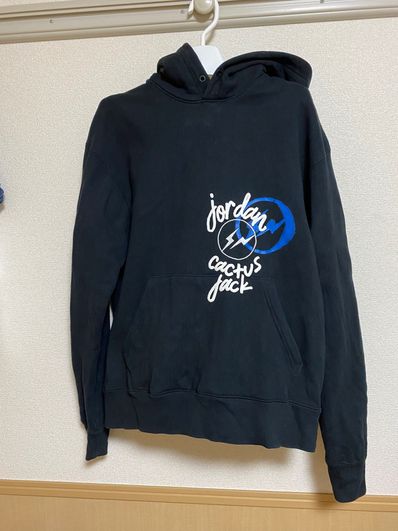 Air Jordan Travis Scott Fragment Hoodie "Black"