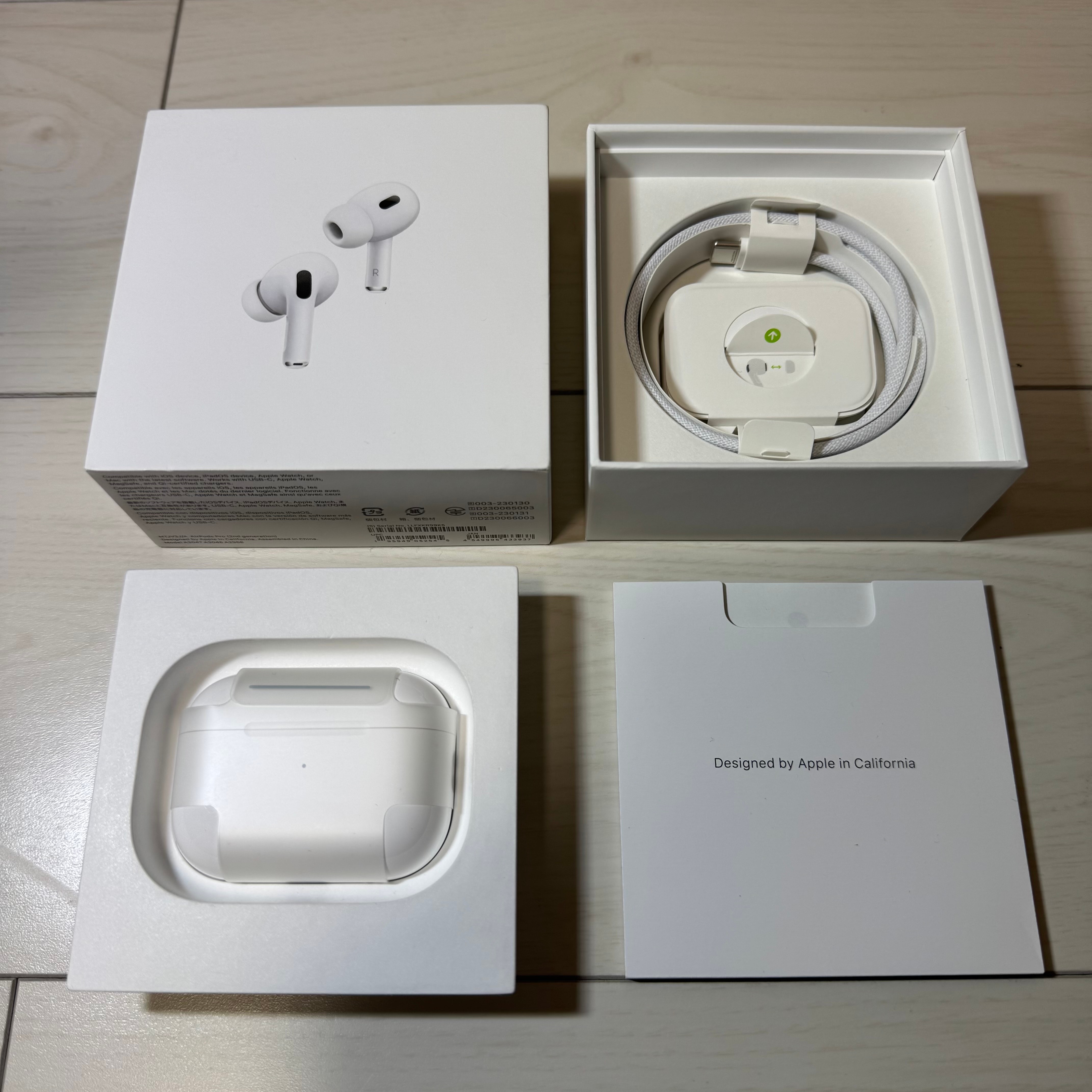 Apple AirPods Pro (2nd Generation) with MagSafe Charging Case (USB-C)