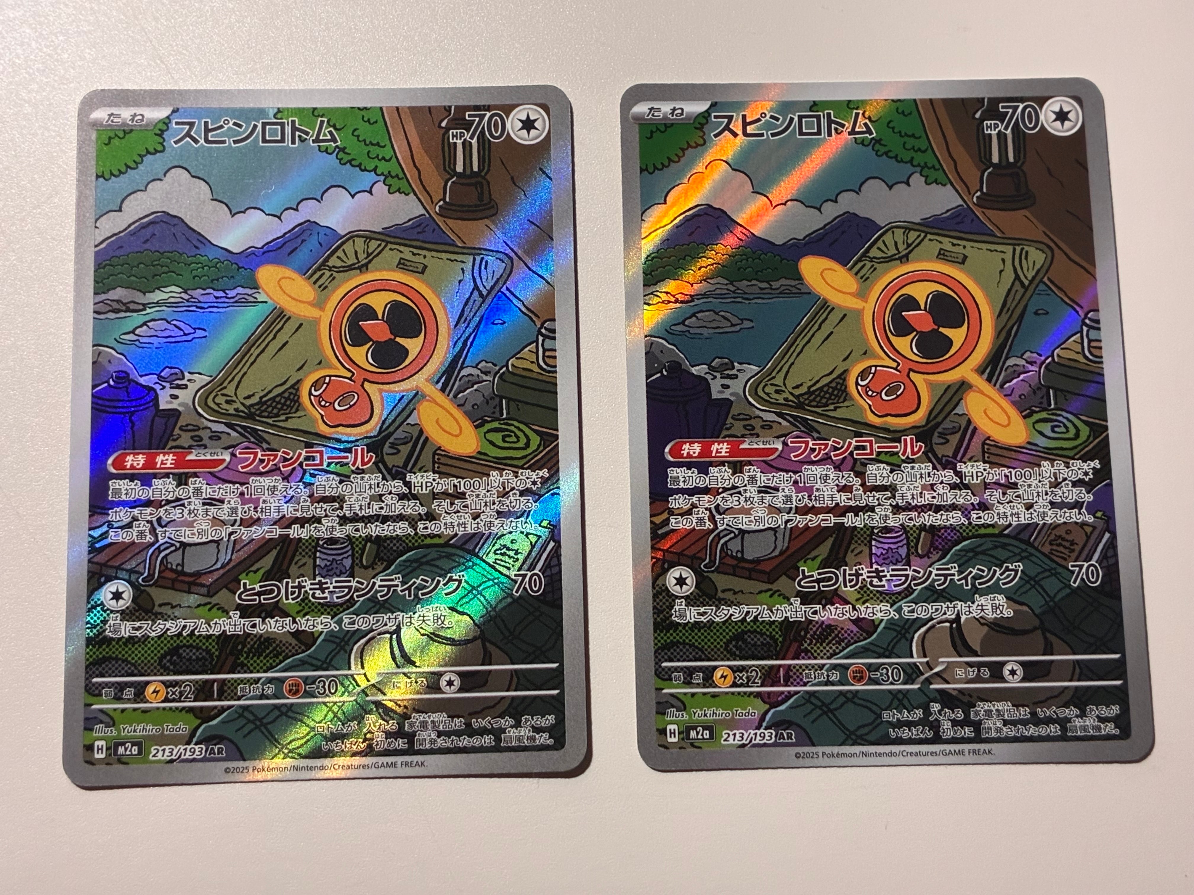PSA10】フシギソウ [CLF 002/032](ポケモンカードゲーム Classic) 1枚