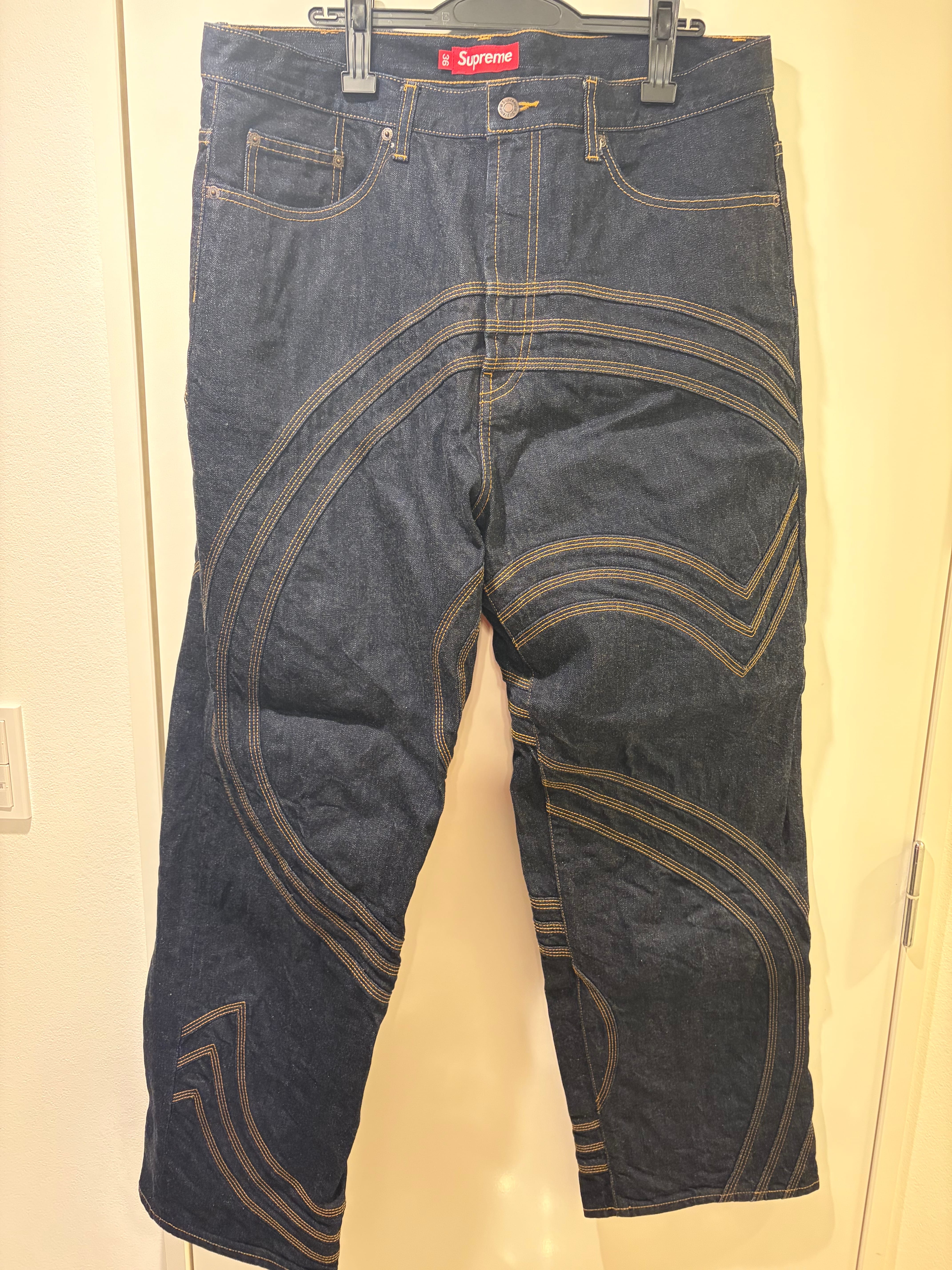 Supreme S Logo Rigid Baggy Jean 