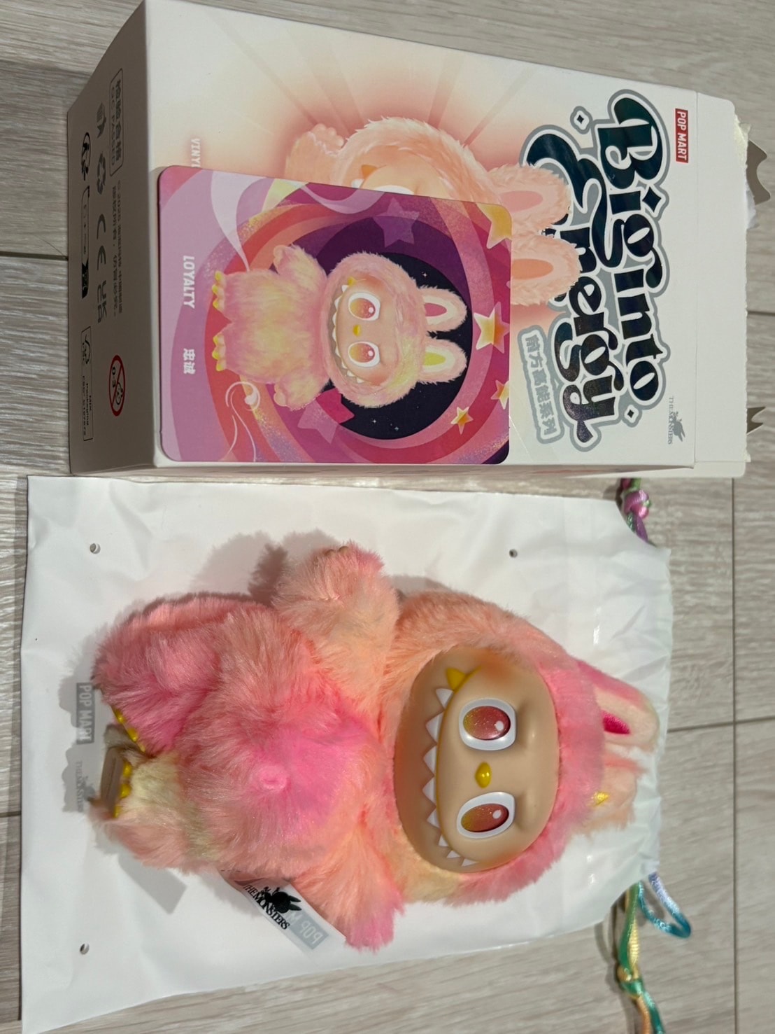 POP MART THE MONSTERS (LABUBU) Big into Energy Series Plush Pendant LOYALTY