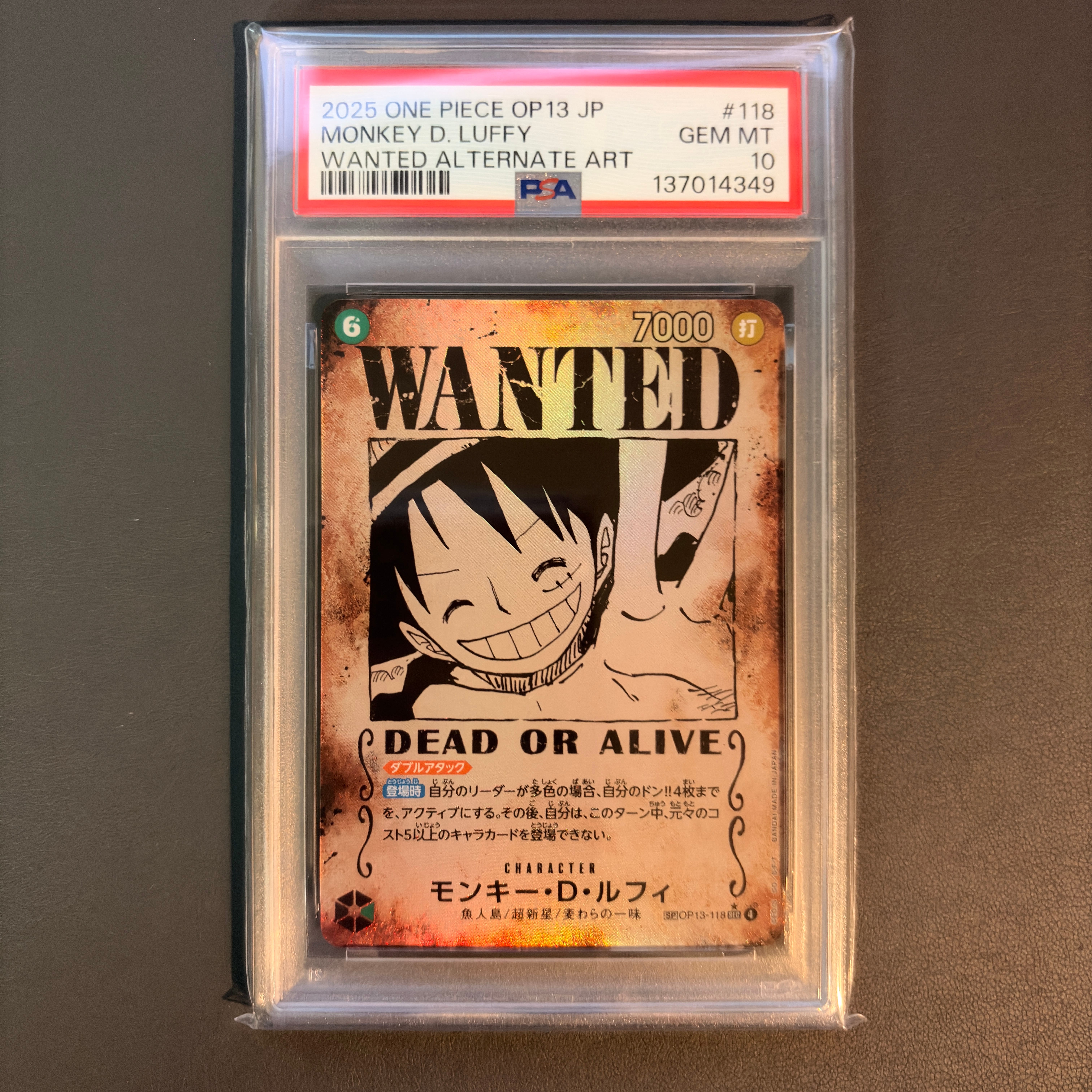 PSA10 ワンピース ルフィ 手配書 OP13-118 148049877 PSA 10 Monkey D. Luffy (Manga Alt Art) OP13-118 SEC ONE PIECE Card