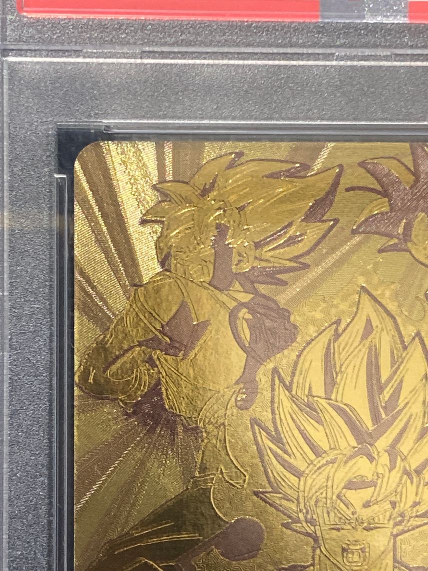 スーパードラゴンボールヒーローズ 孫悟空 PBS-02 孫悟空 PBS-46 スーパードラゴンボールヒーローズ 孫悟空 PBS-02 孫悟空 PBS-46