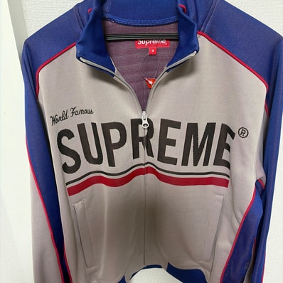 Supreme World Famous Jacquard Track Jacket "Blue"