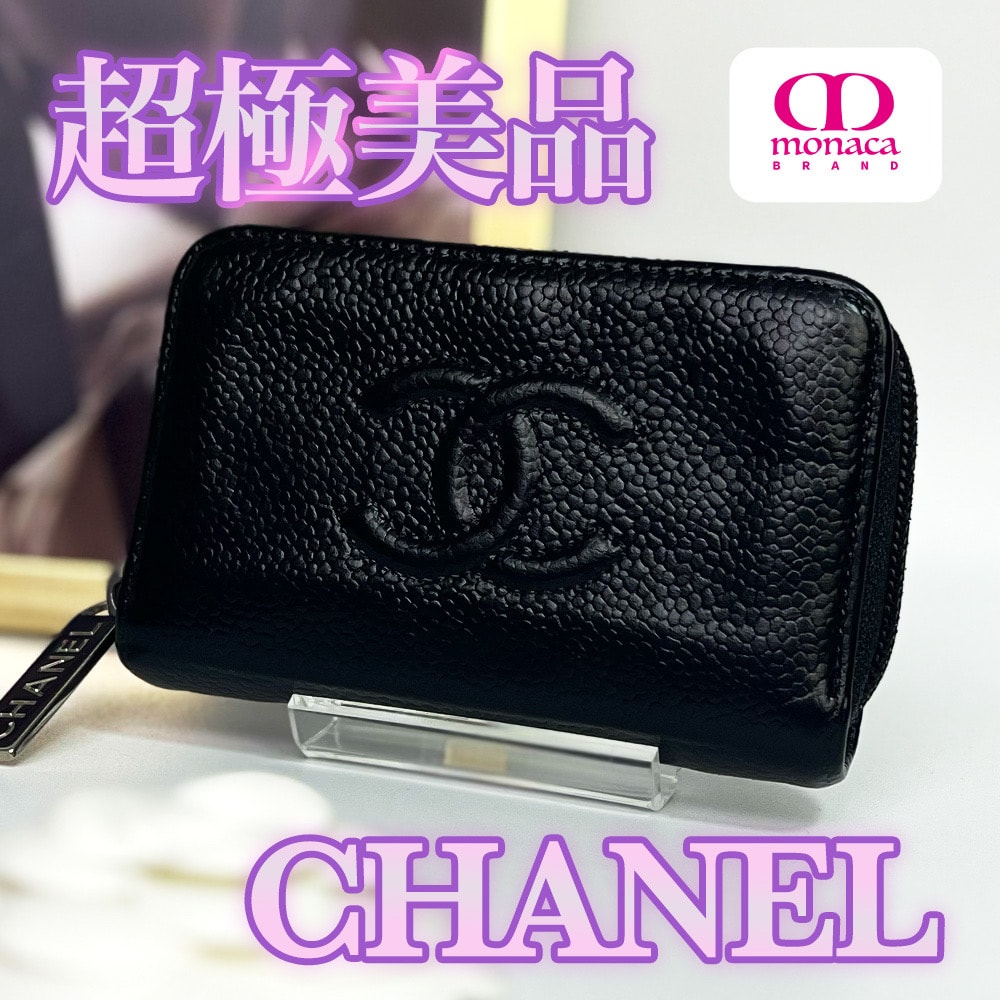 超極美品 CHANEL キャビアスキン ラウンドファスナー コインケース メンズ レディース