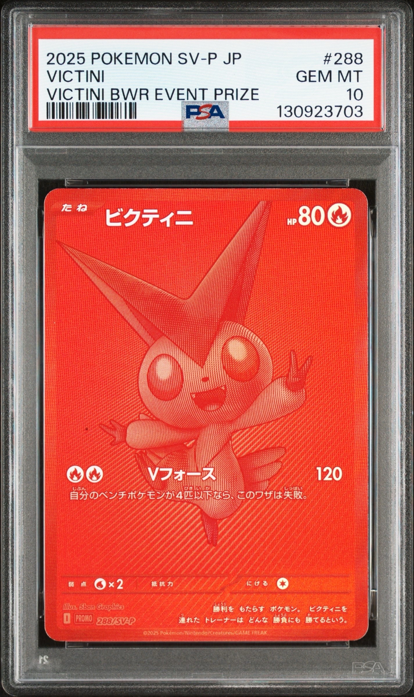 検索 | スニーカーダンク