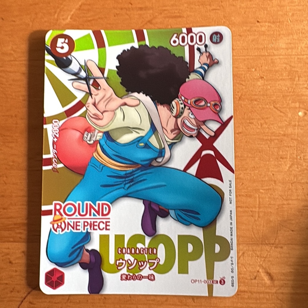 ウソップ UC [OP11-003](プロモーションカード「ラウンドワン プロモーションパック」)