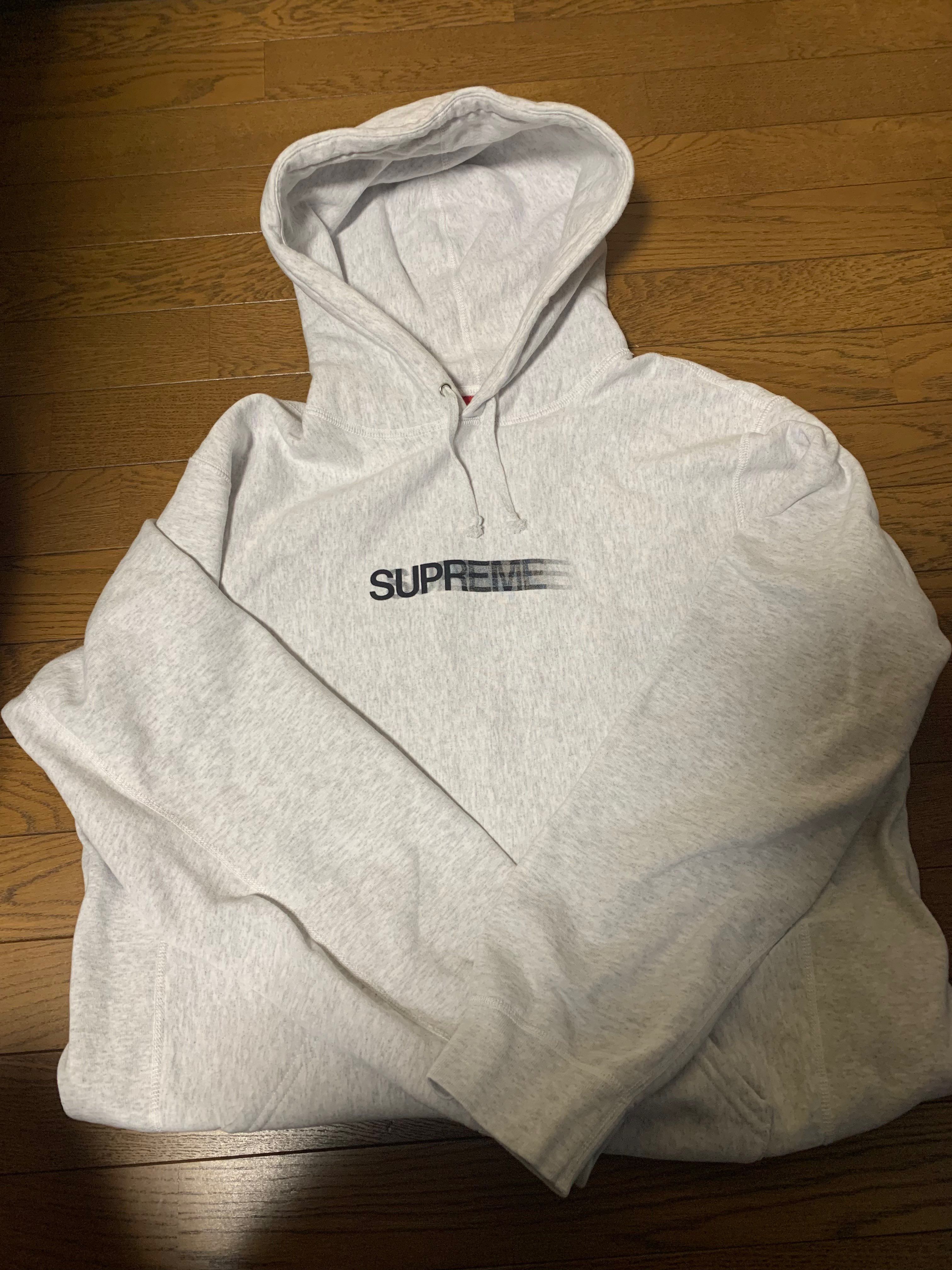 Supreme Motion Logo Hooded Sweatshirt "Grey" (20SS)