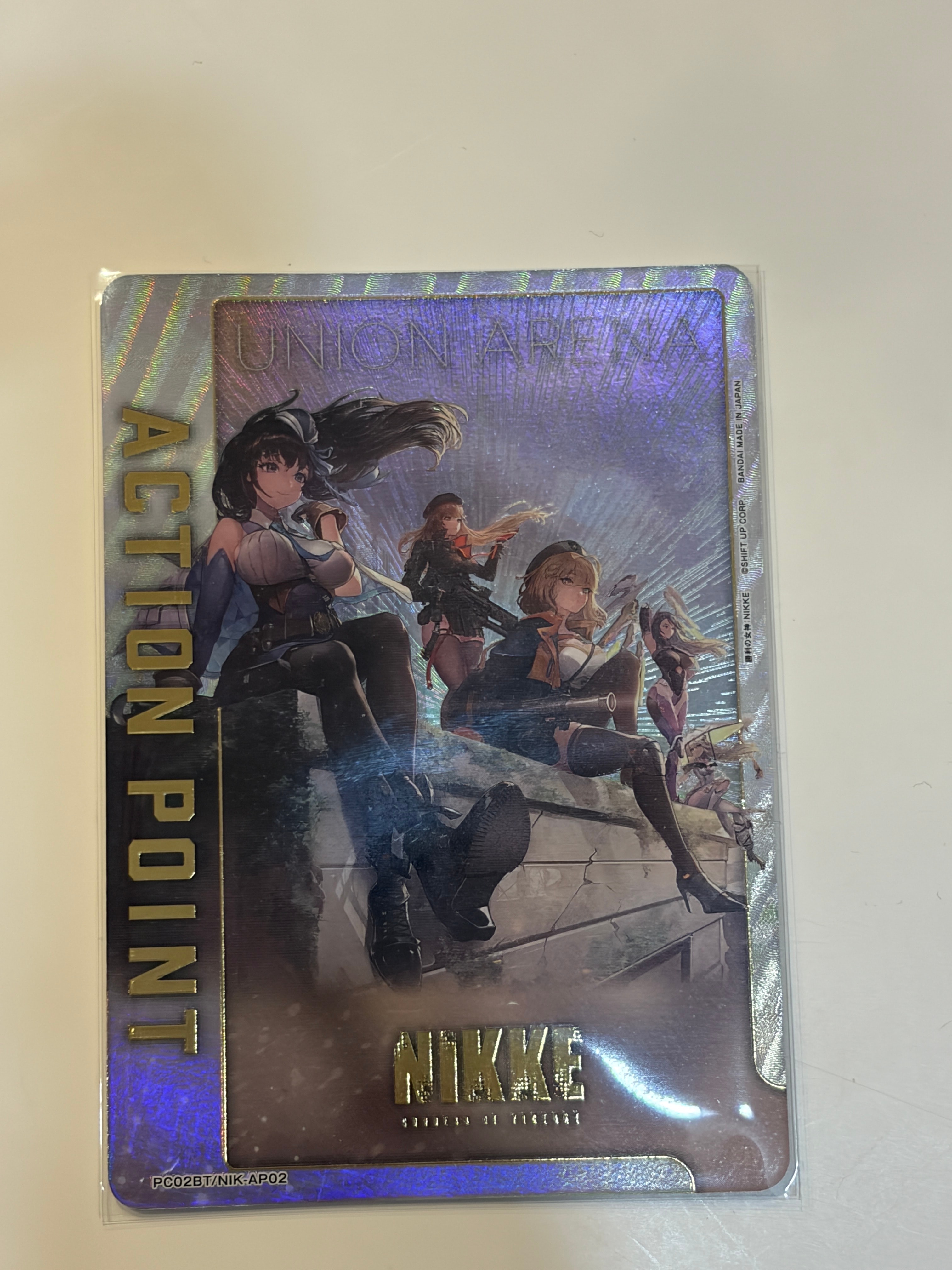 アクションポイントカード [PC02BT-NIK-AP02](プレシャスブースターパック「勝利の女神:NIKKE」)