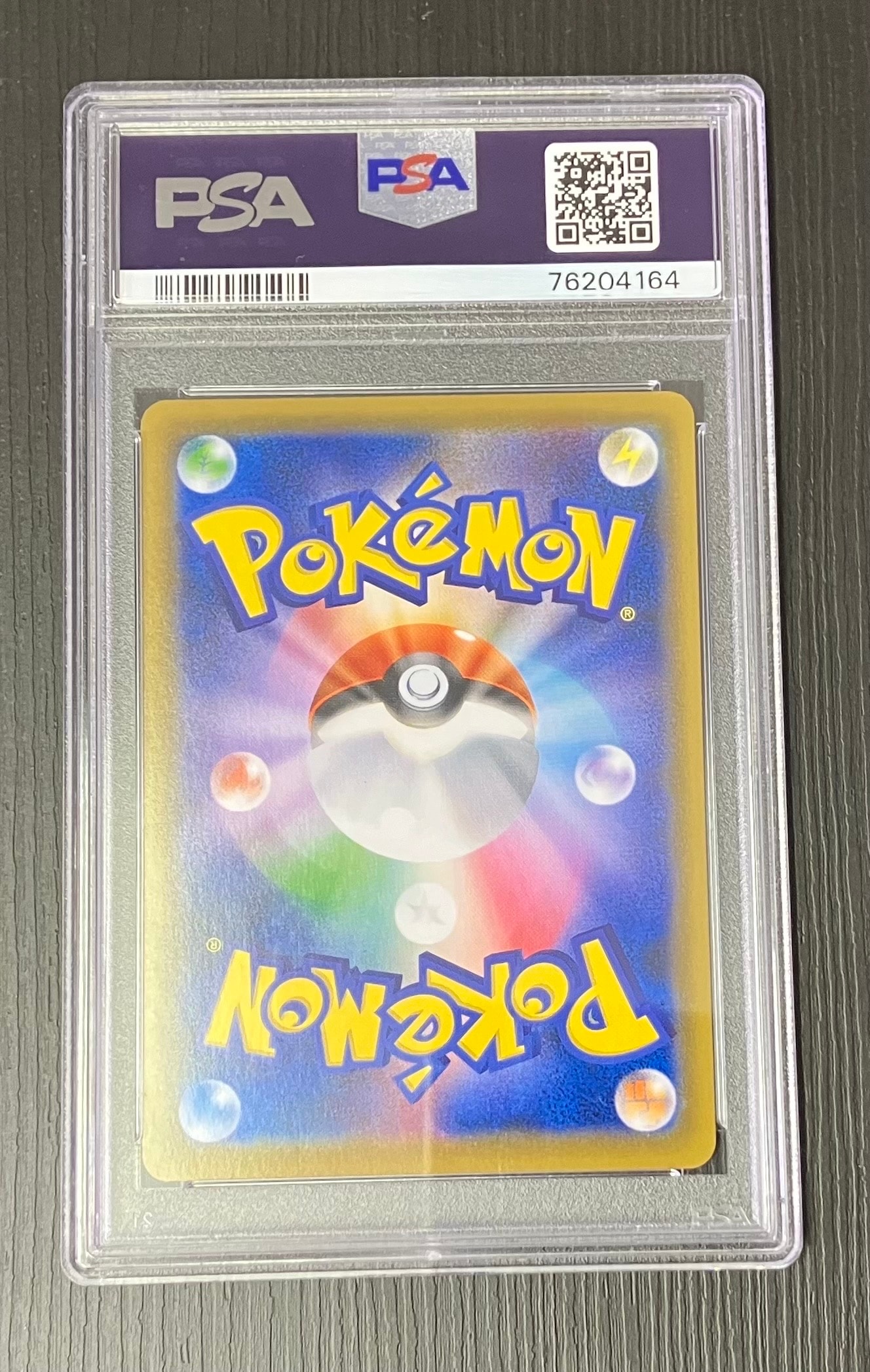 PSA 10]Espeon VMAX: SA/PROMO[S-P 189](S-P Promotional cards