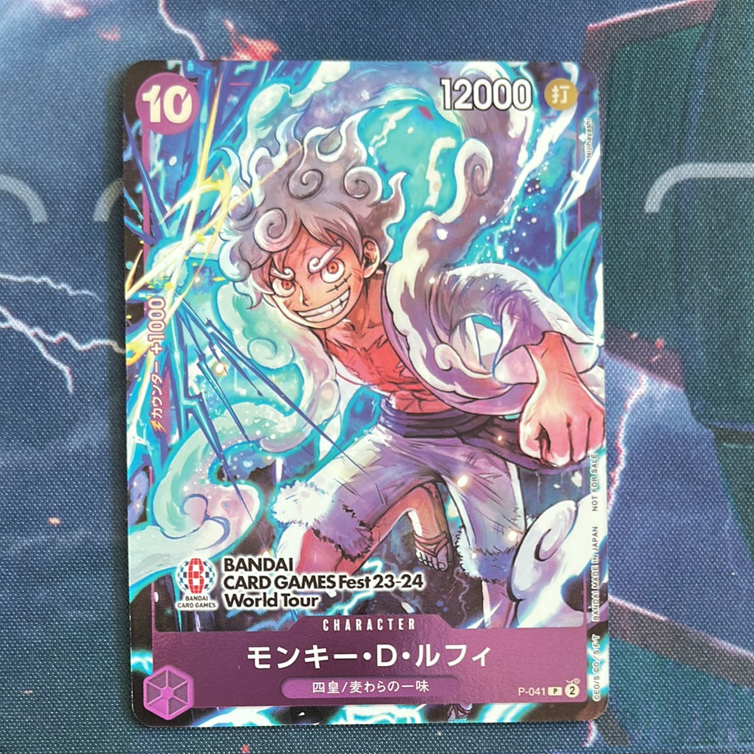 モンキー・D・ルフィ P [P-041] (BANDAI CARD GAMES Fest23-24 World Tour)