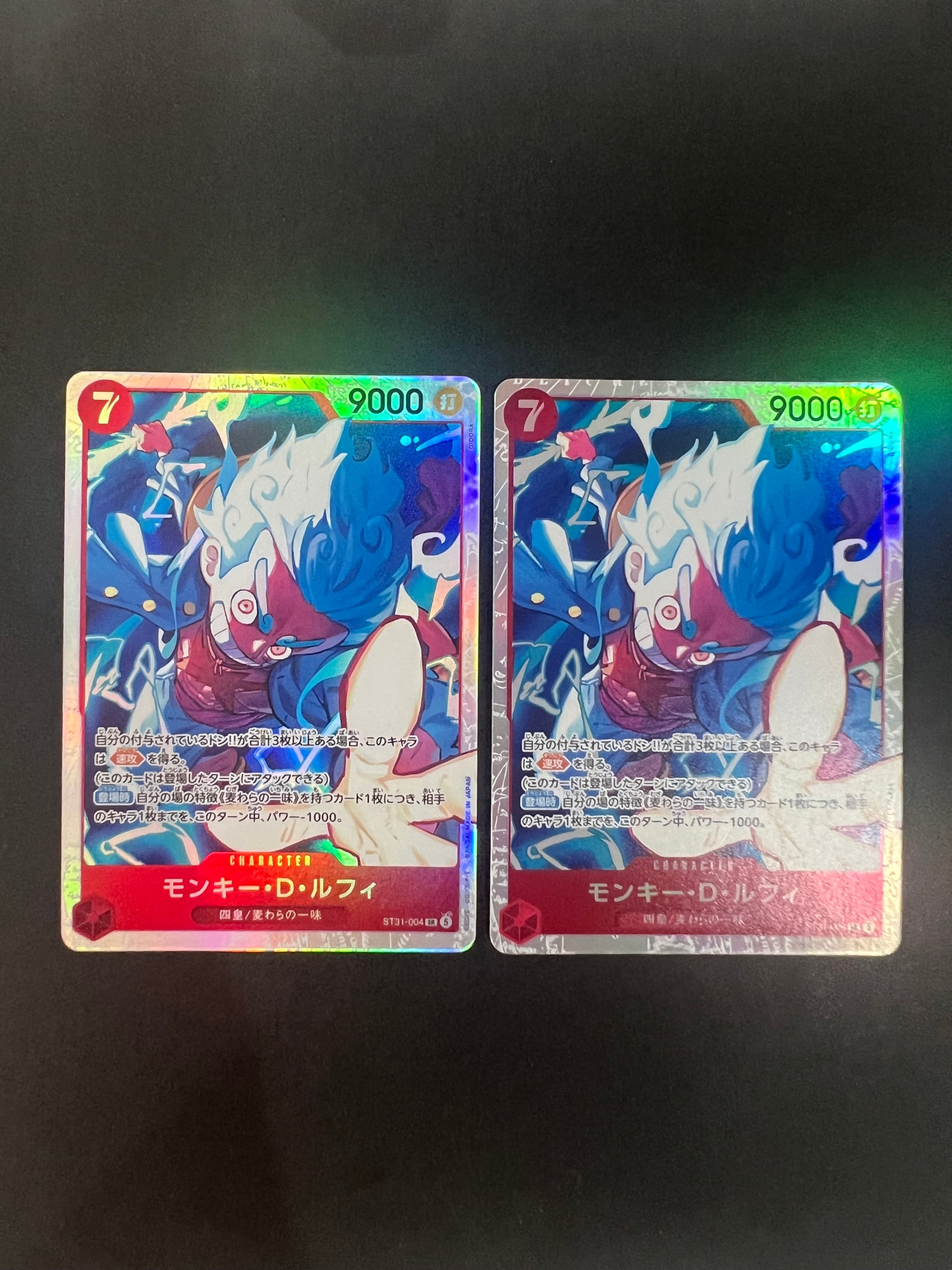 モンキー・D・ルフィ SR [ST31-004](スタートデッキ「赤 モンキー・D・ルフィ」)