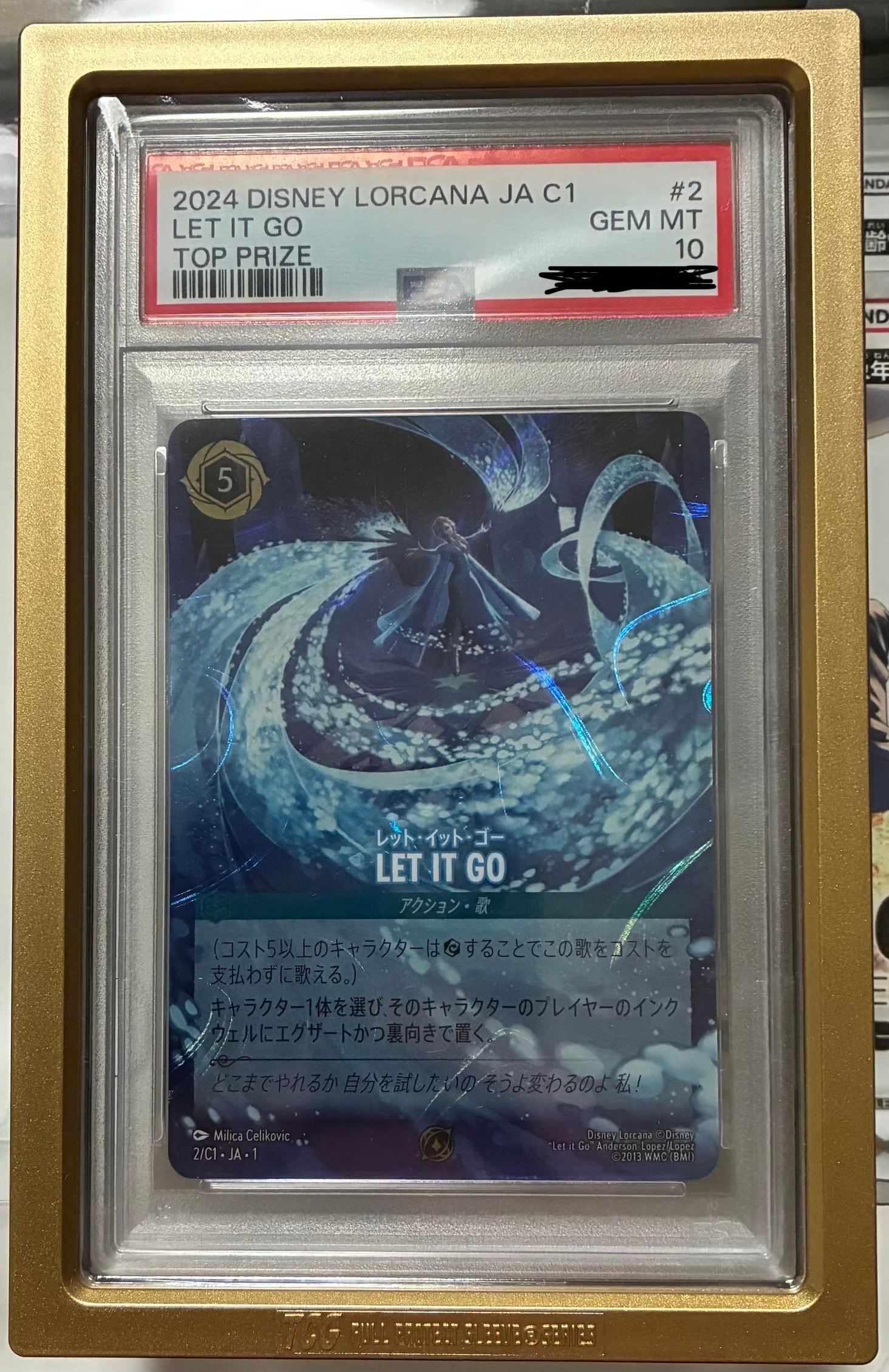 PSA10】レット・イット・ゴー - LET IT GO P [2/C1 JA-1