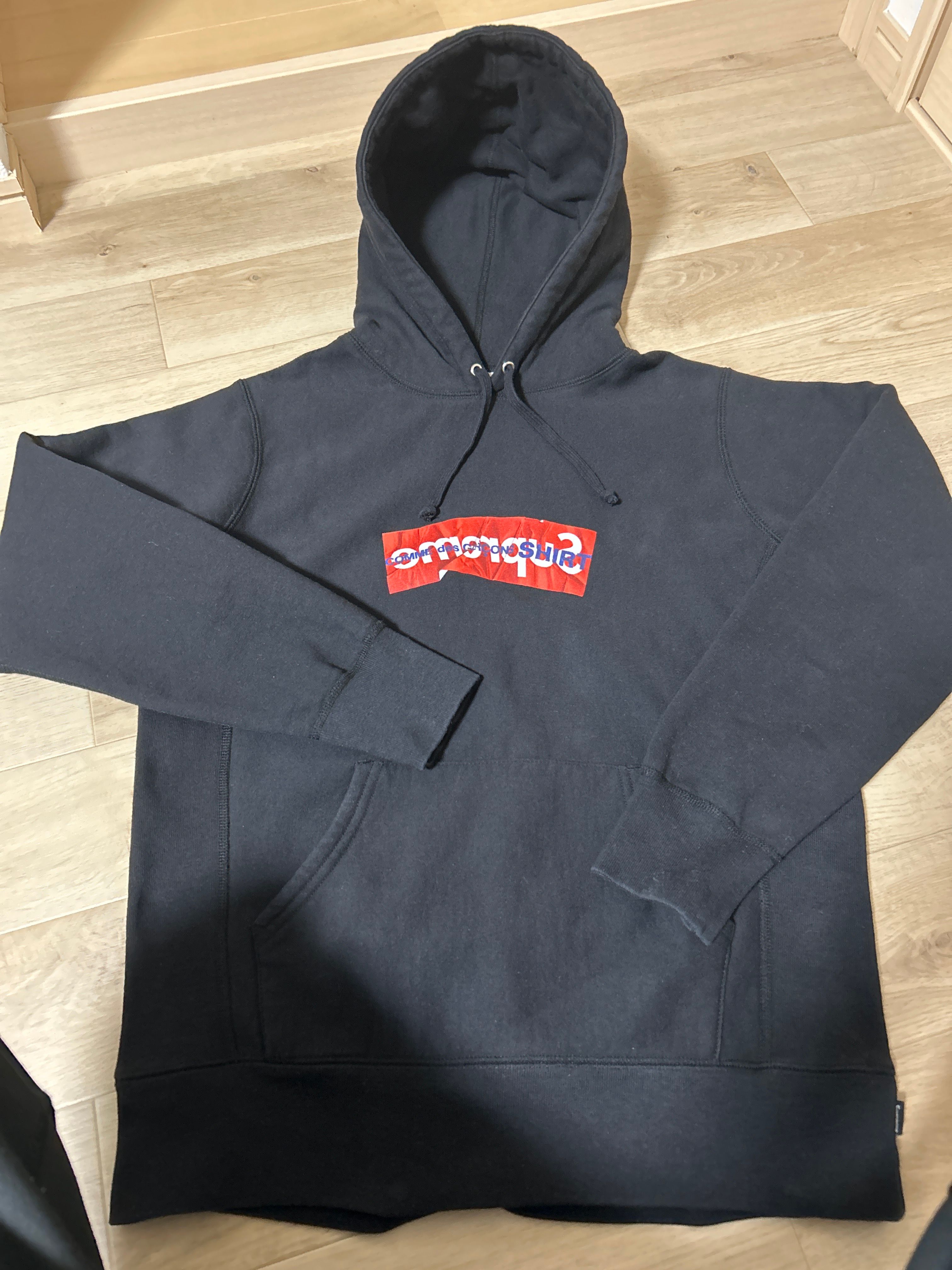 Supreme Comme Des Garcons SHIRT Box Logo Hooded Sweatshirt "Black"