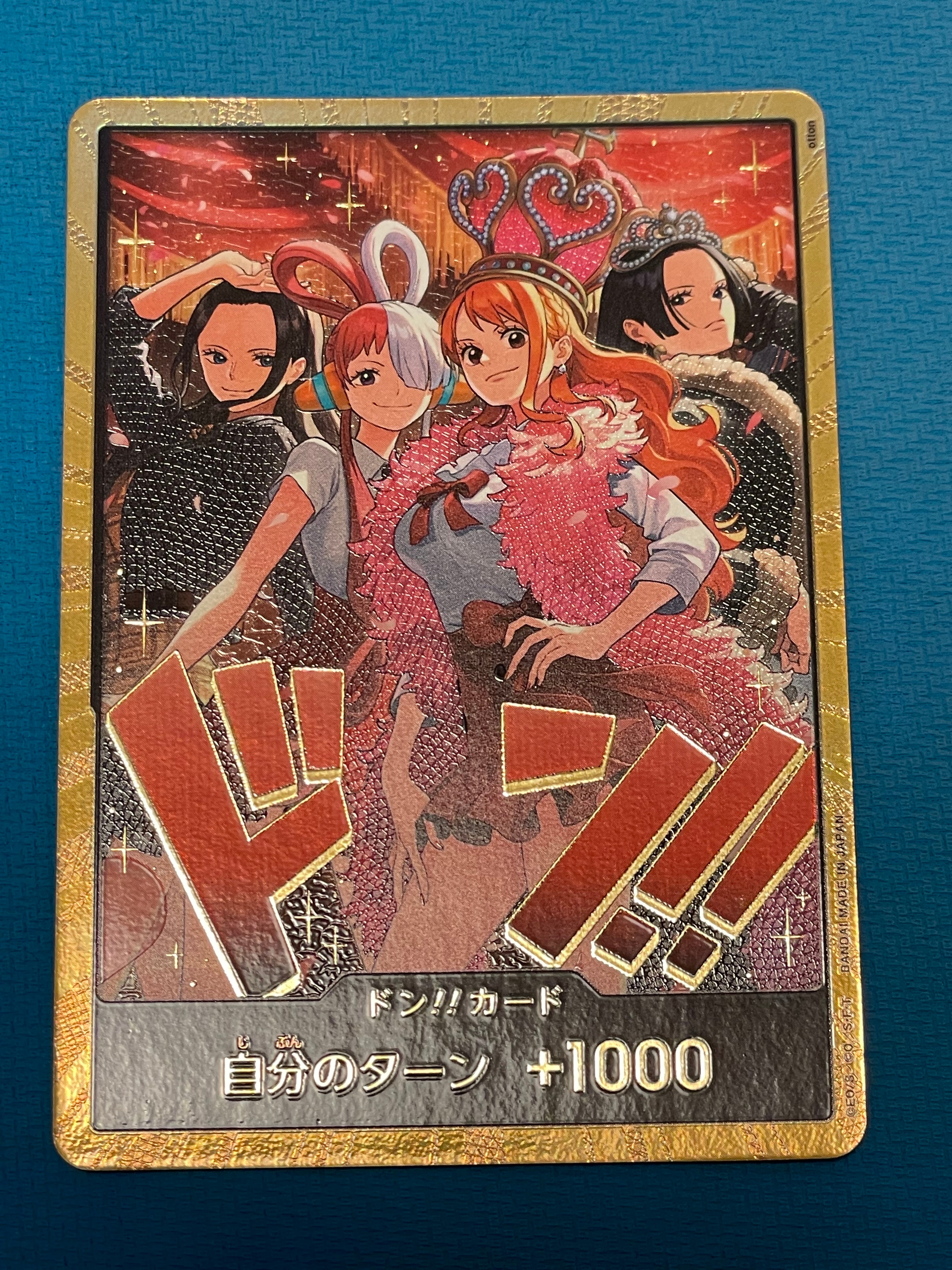 ドン!!カード : ロビン&ウタ&ナミ&ハンコック スーパーパラレル [開封済](エクストラブースター「ワンピース ヒロインズエディション スペシャルセット」)