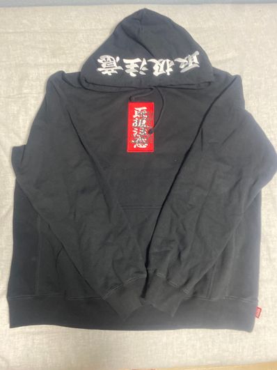 BlackEyePatch HANDLE WITH CARE LABEL HOODIE "Black"